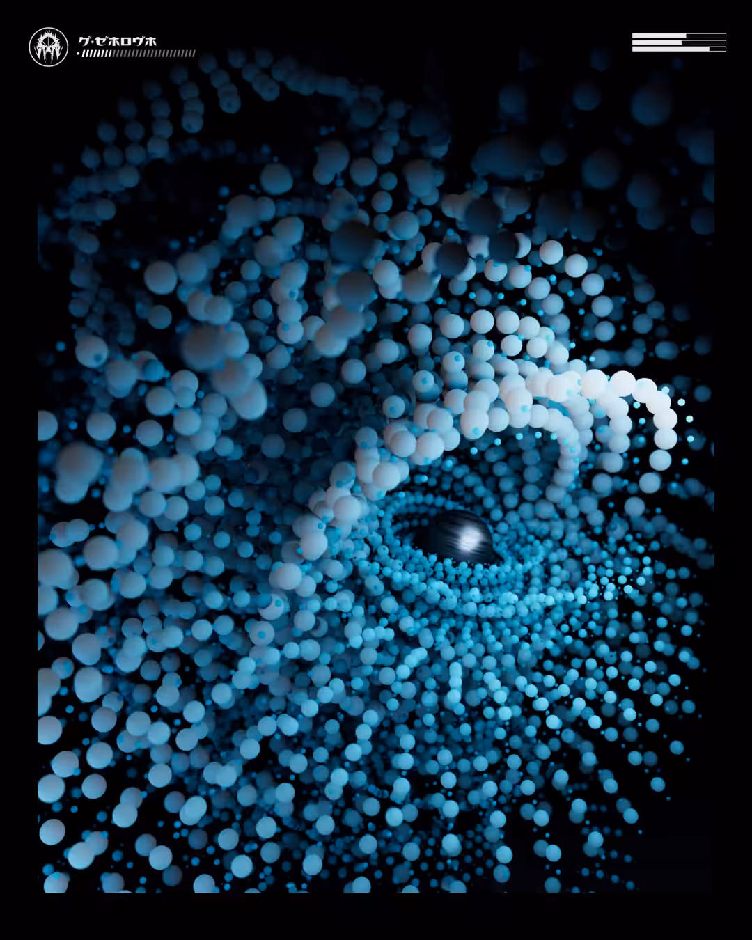 Hypnotizm_Subaquatic