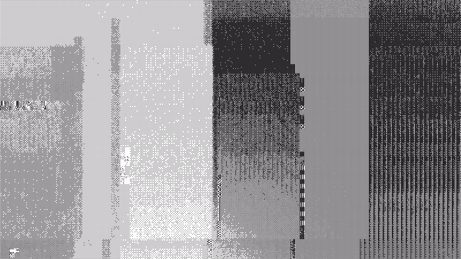 txtrfr