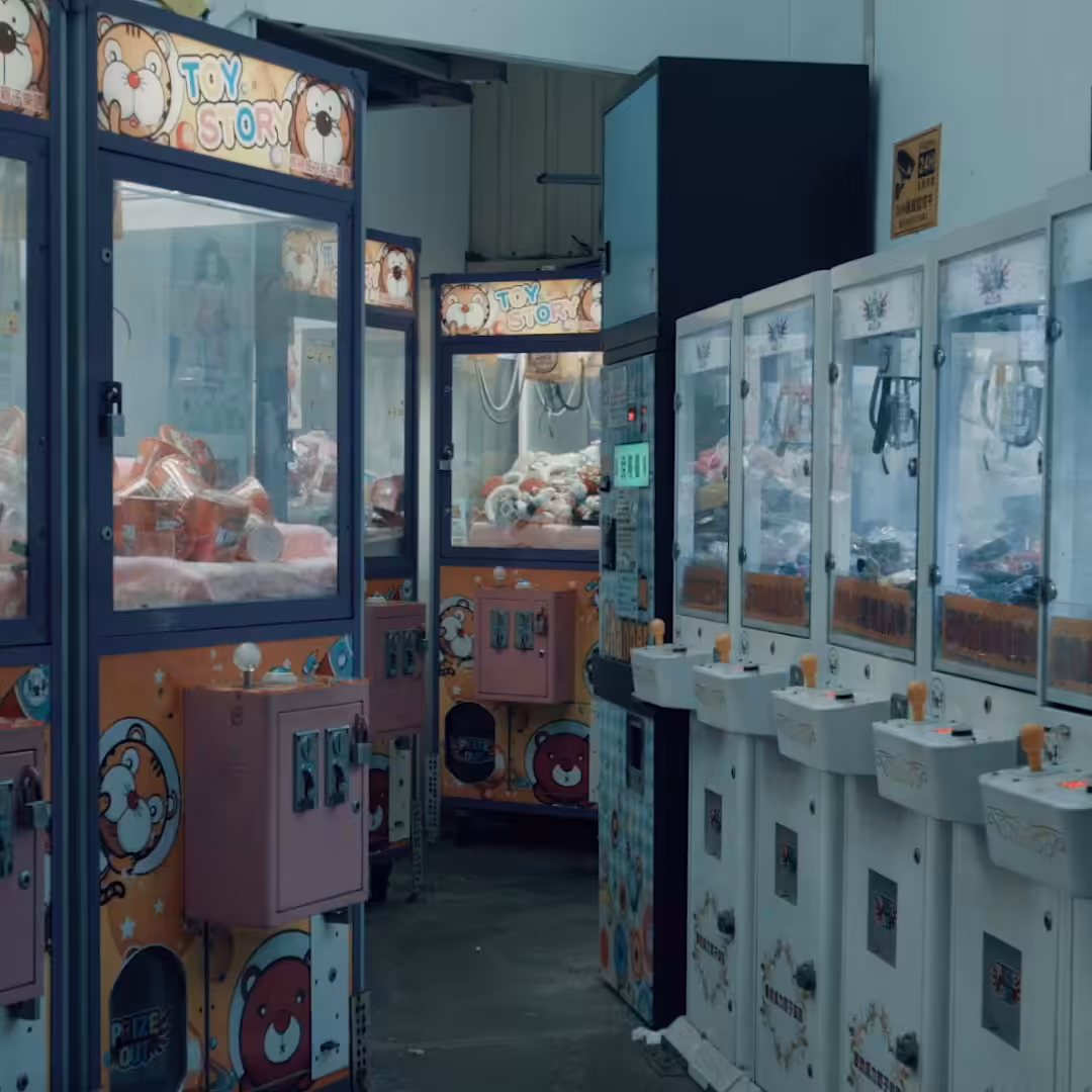 Lock-in Vending Machine 084