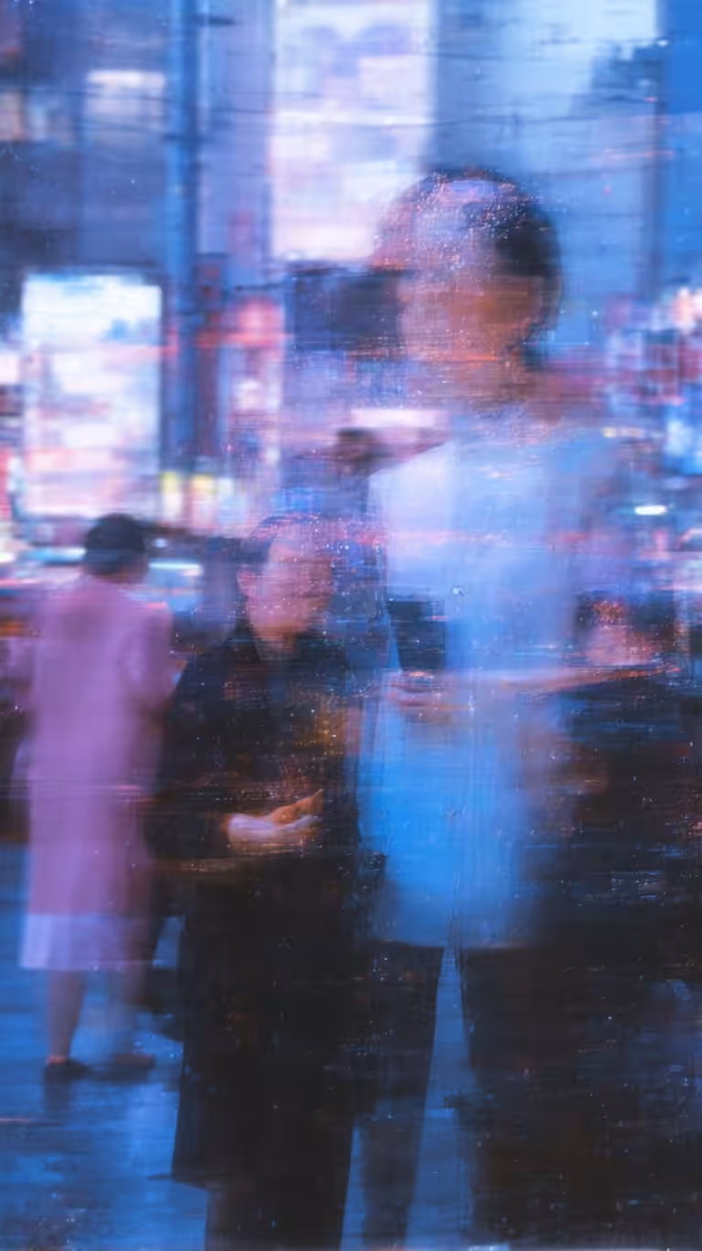 Always Has Been: Chapter 1: The 2039 Tokyo Virtual Voyage Incident