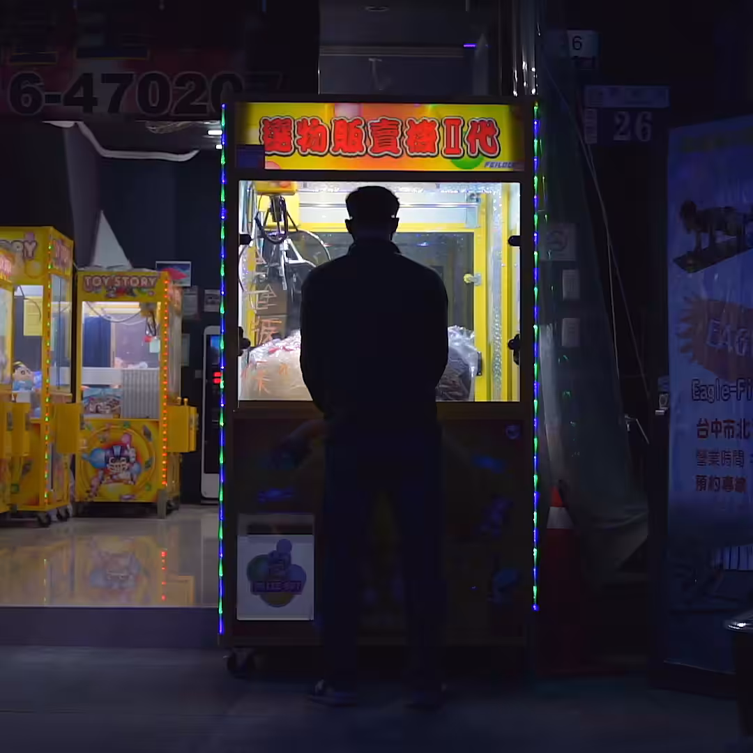 Lock-in Vending Machine 025 (Special Edition)