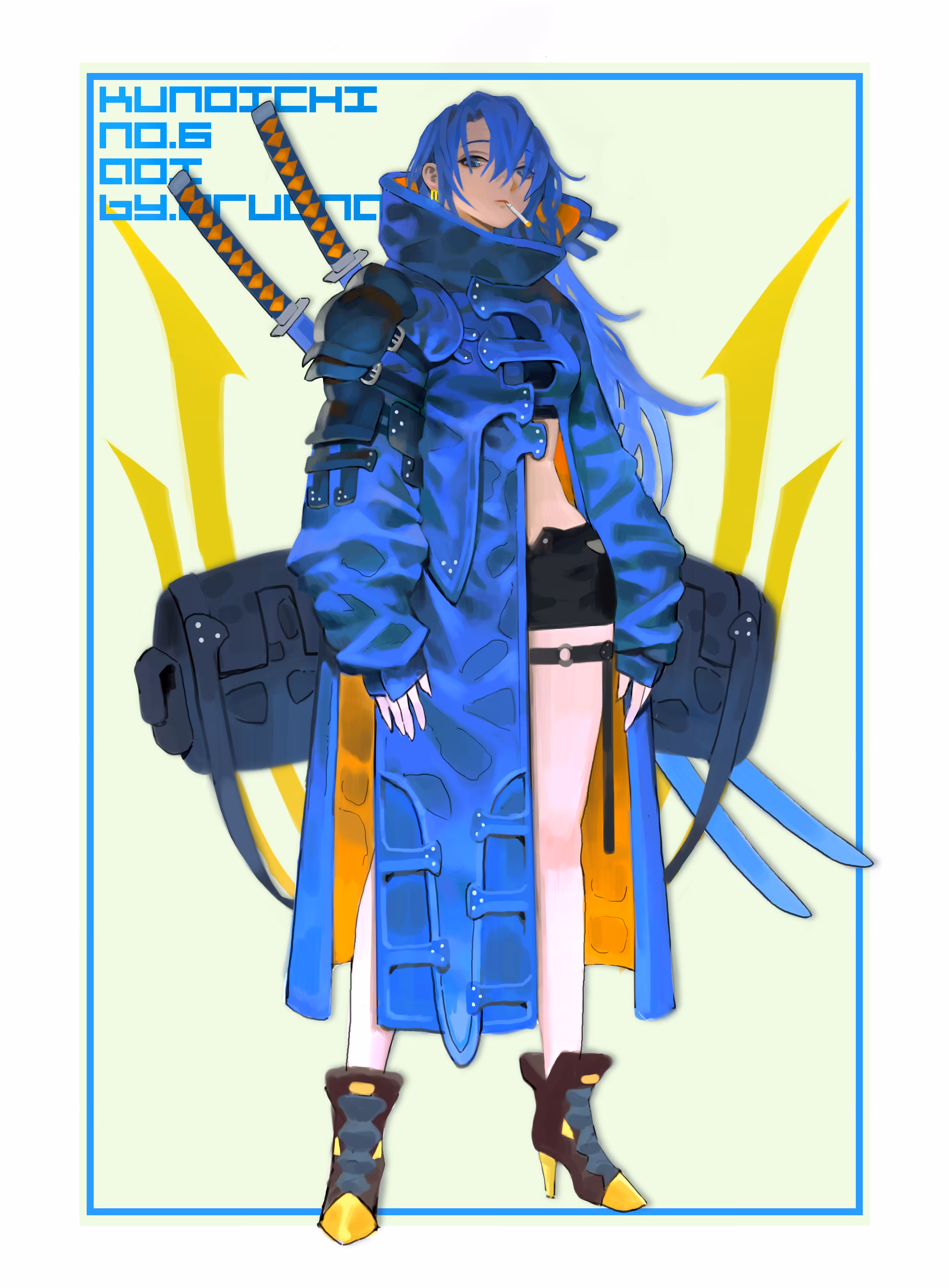 NO.6 AOI