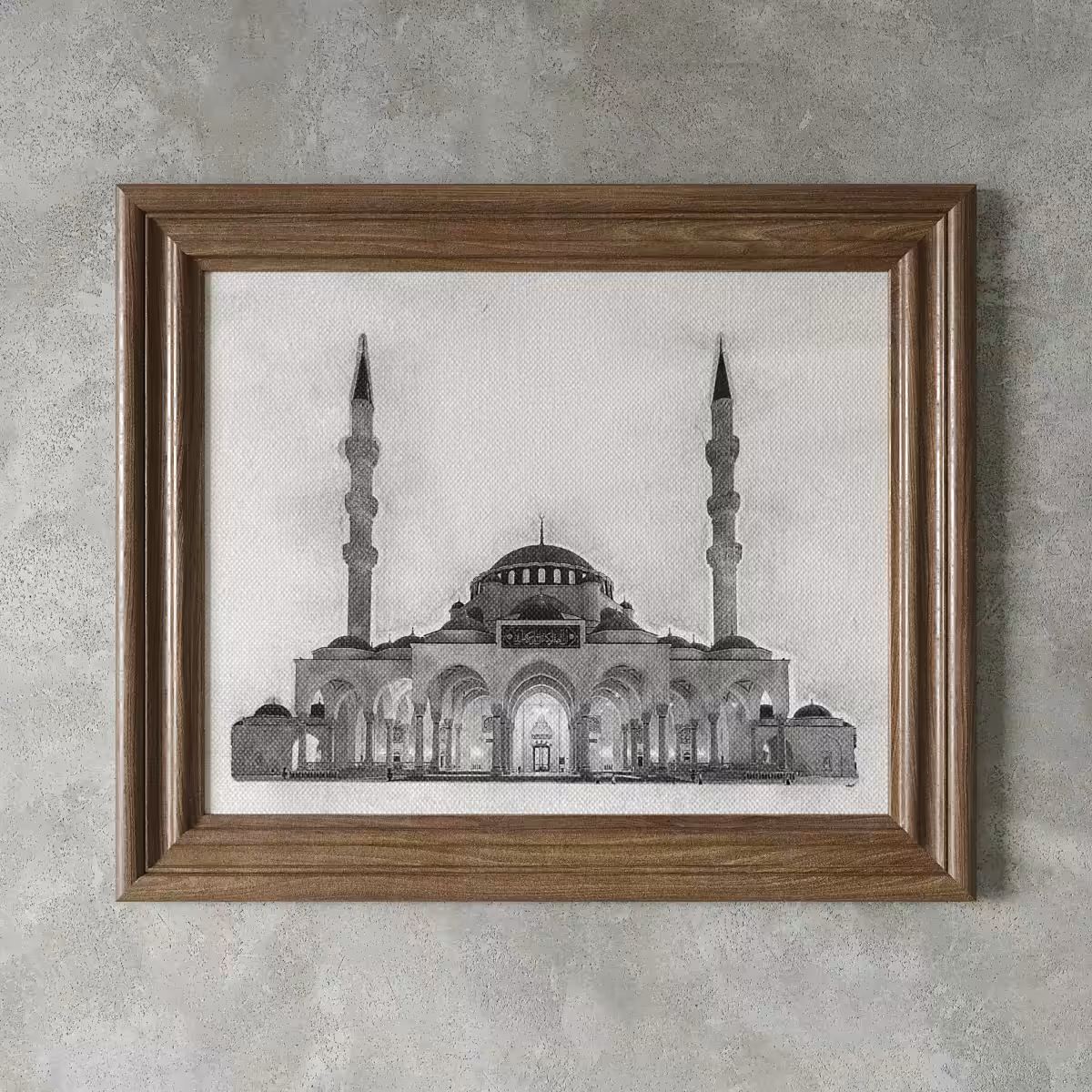 MF 06 - Sharjah Mosque