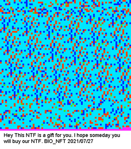BIO-NFT protein AHNAK2 isoform 2 _Homo sapiens_