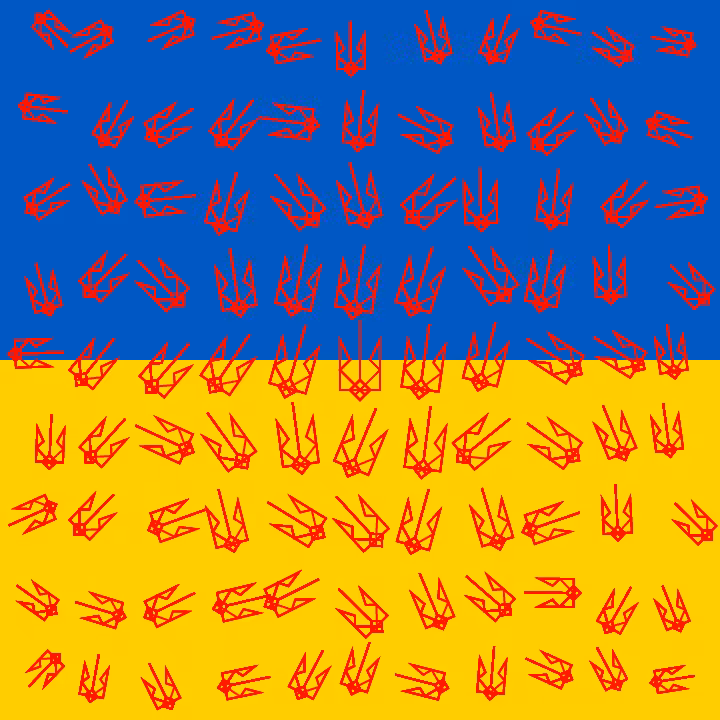 Slava Ukraini #25