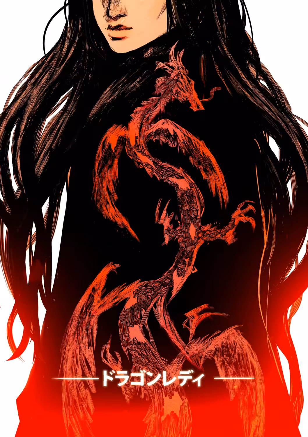 Dragon Lady.