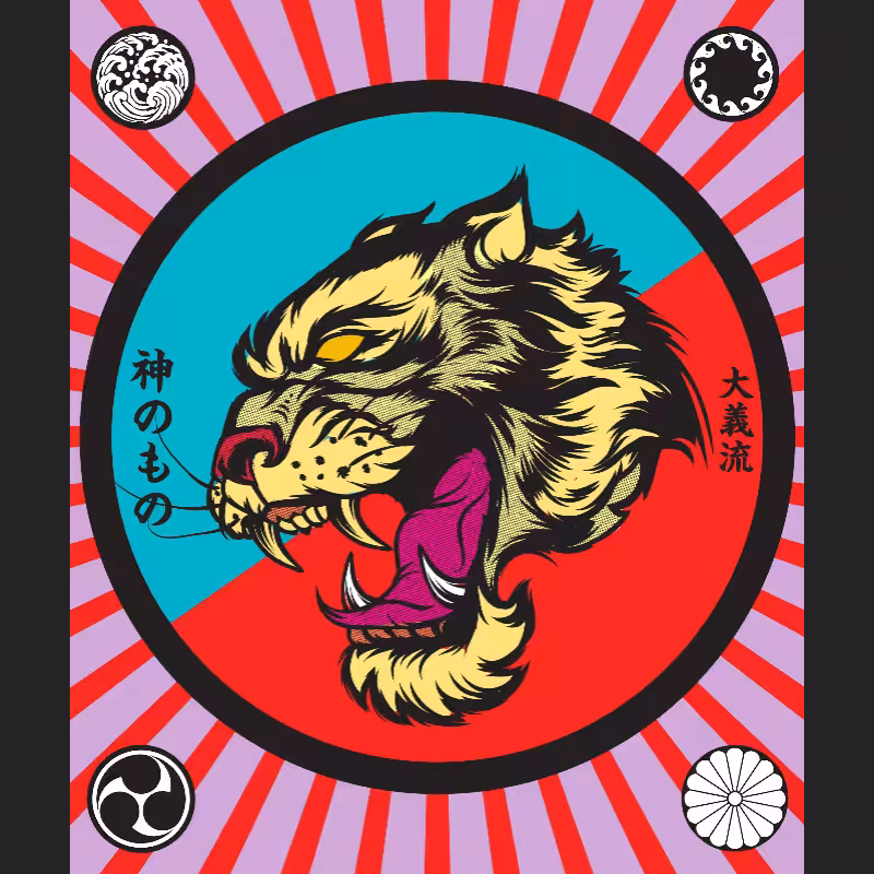 Big Tiger Soul #8