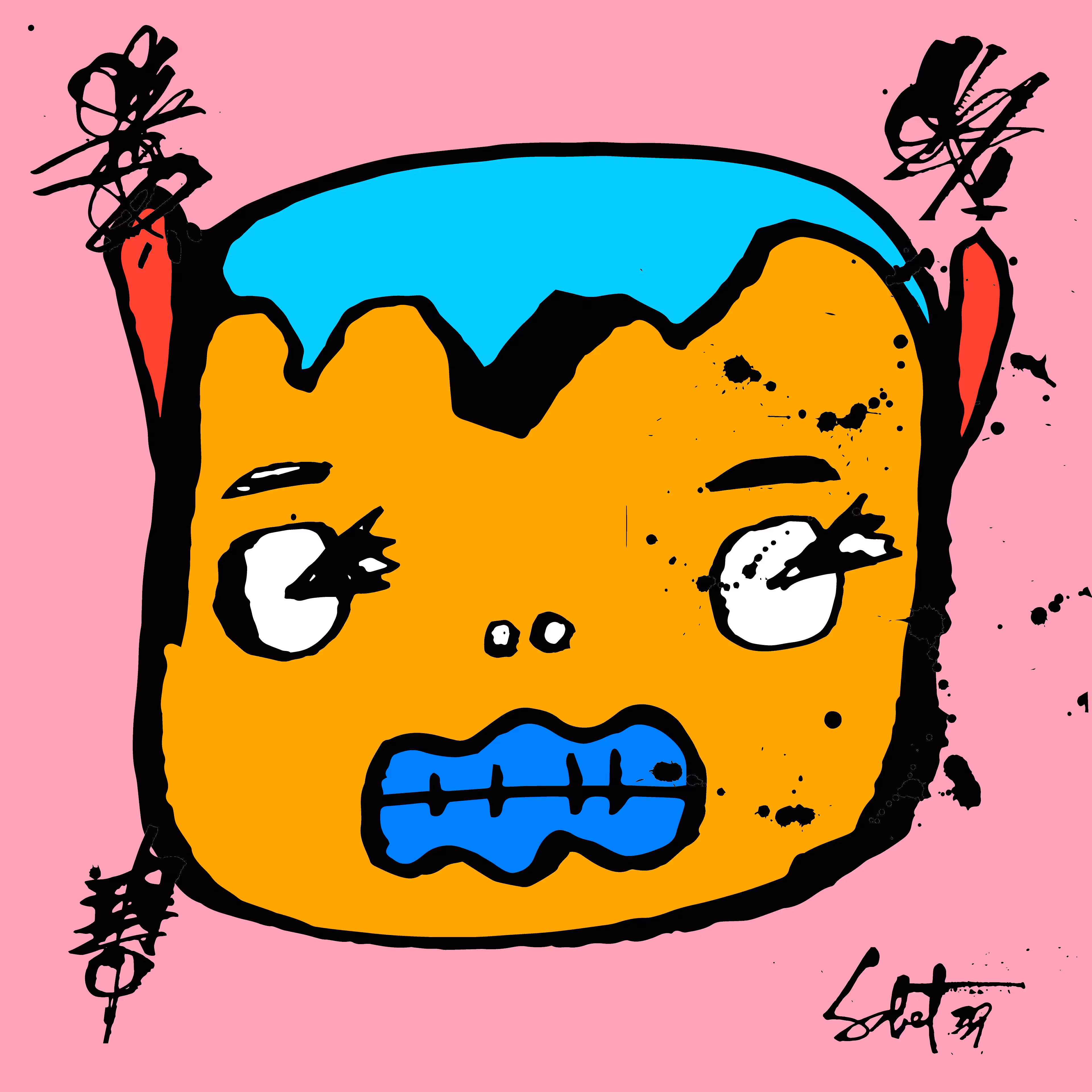 TOKYO PUNK #2945