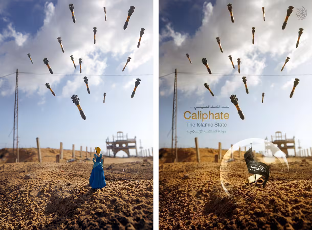 ISIS Theft of "Gaza Cinderella"