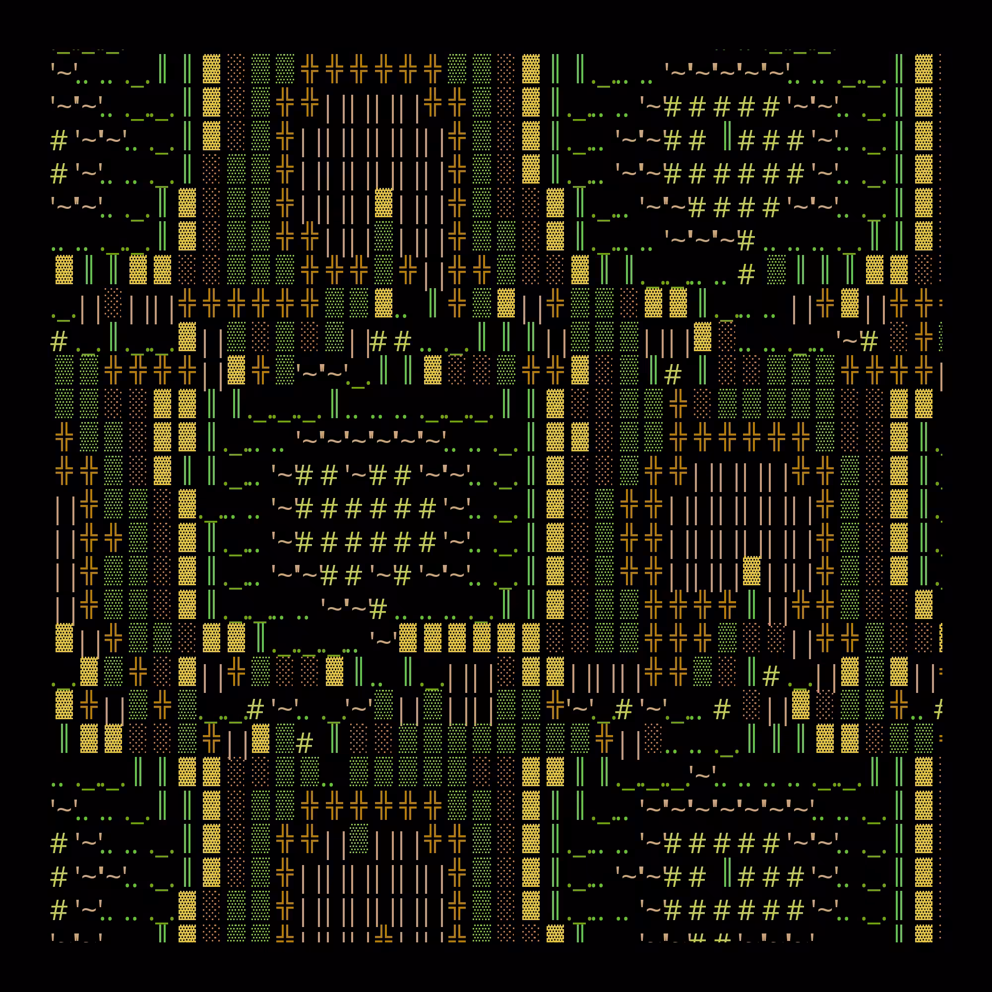 g l y p h #20476