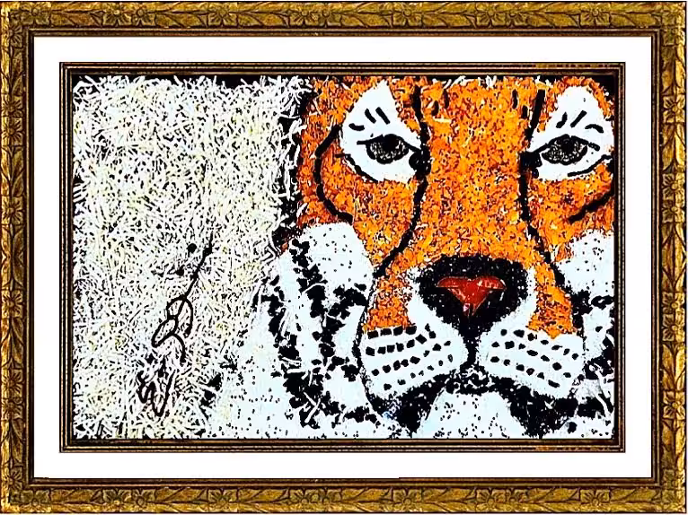 "Big Cat"