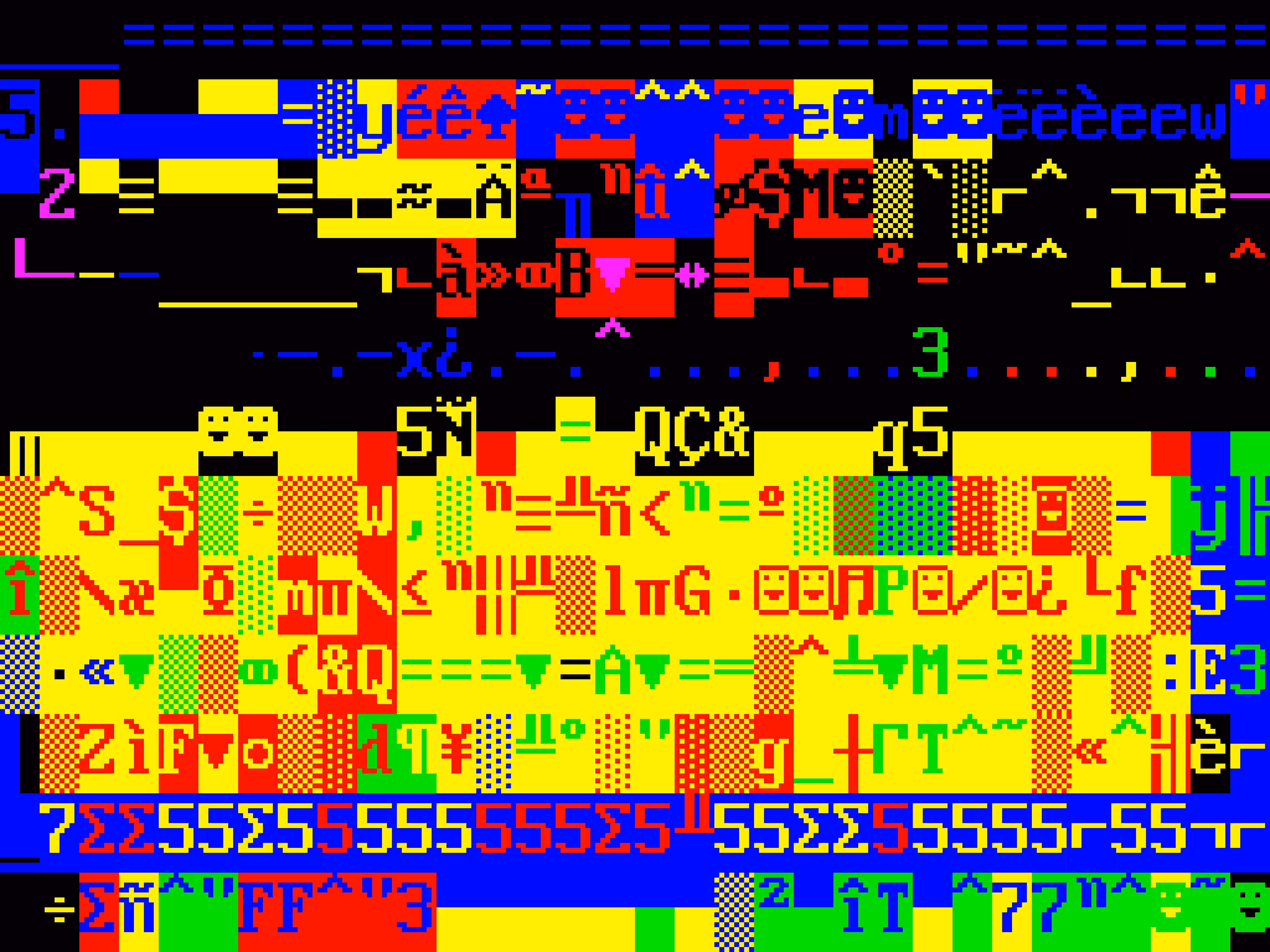 VHSCII