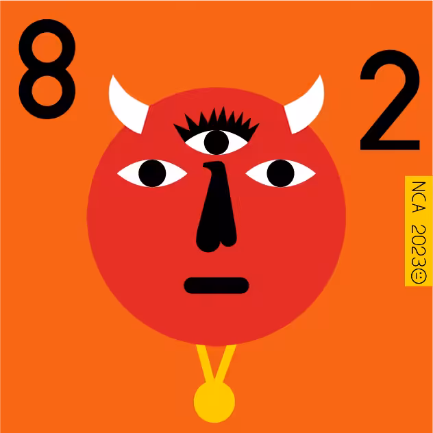 Super Cool World #4895