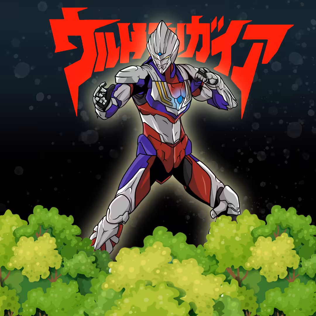 Ultraman Tiga