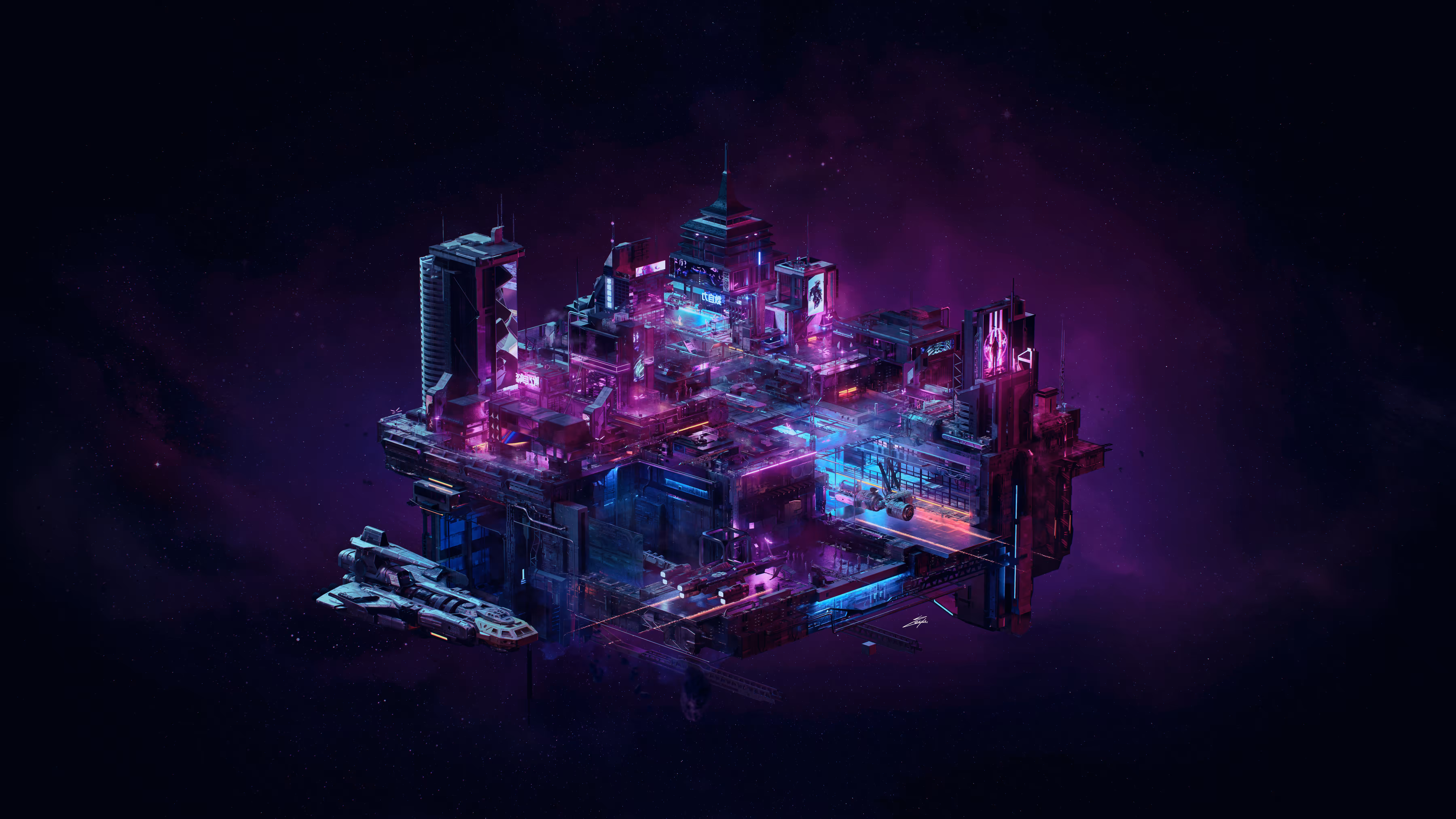 Neo Station