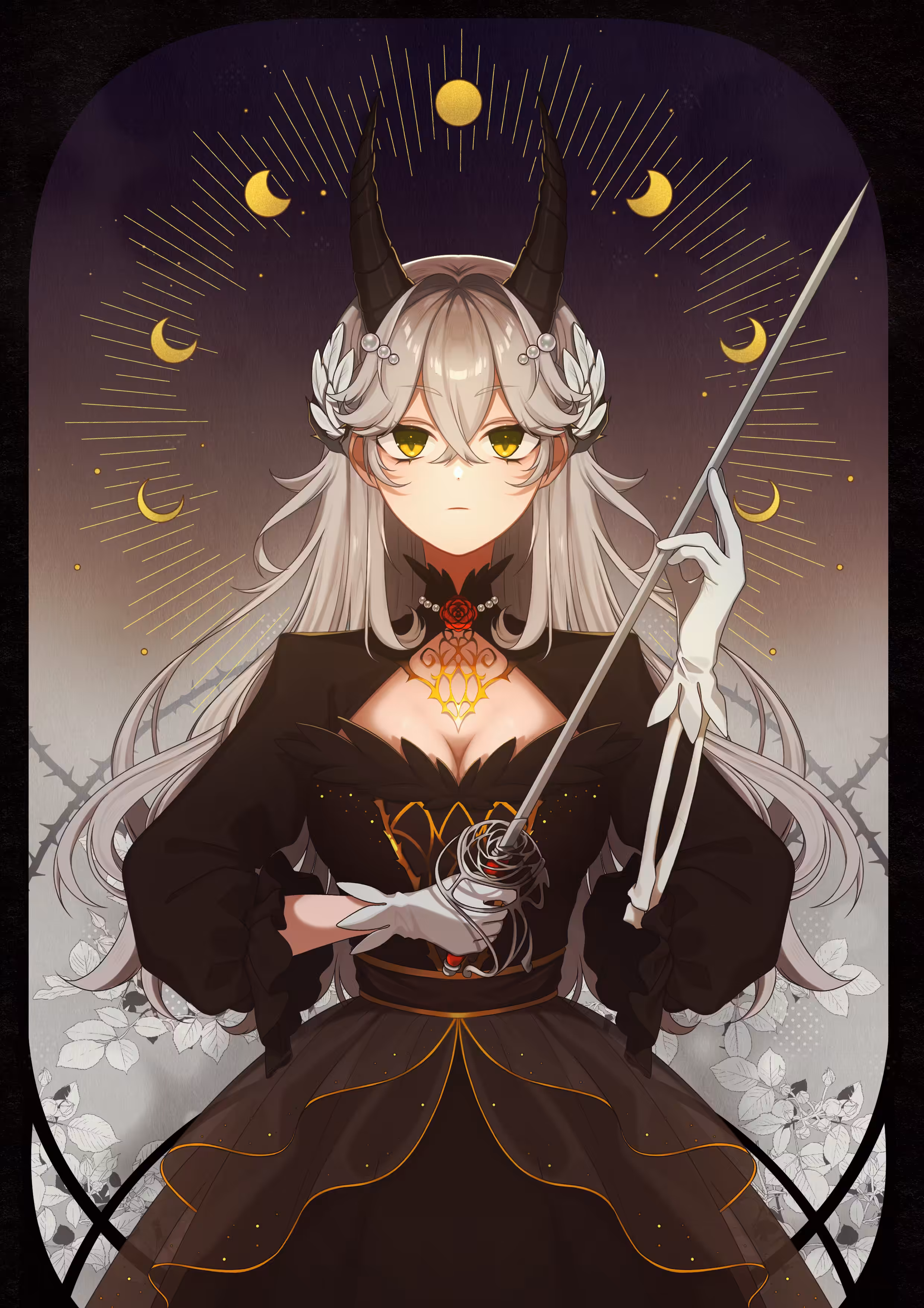 Sword