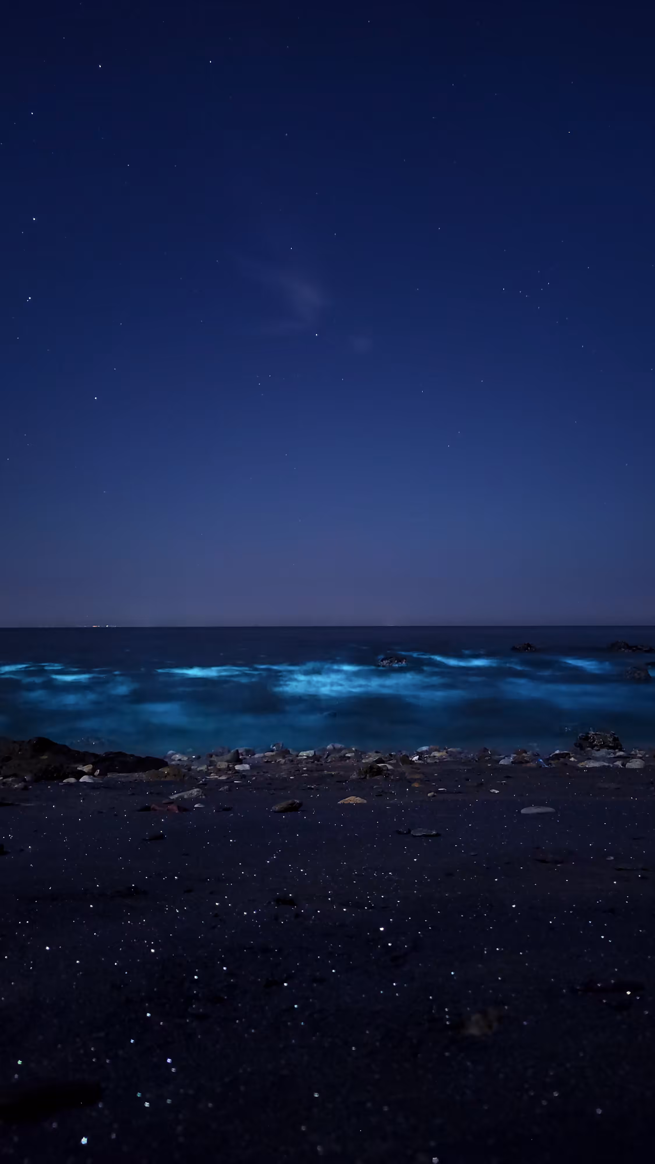 Blue Fire