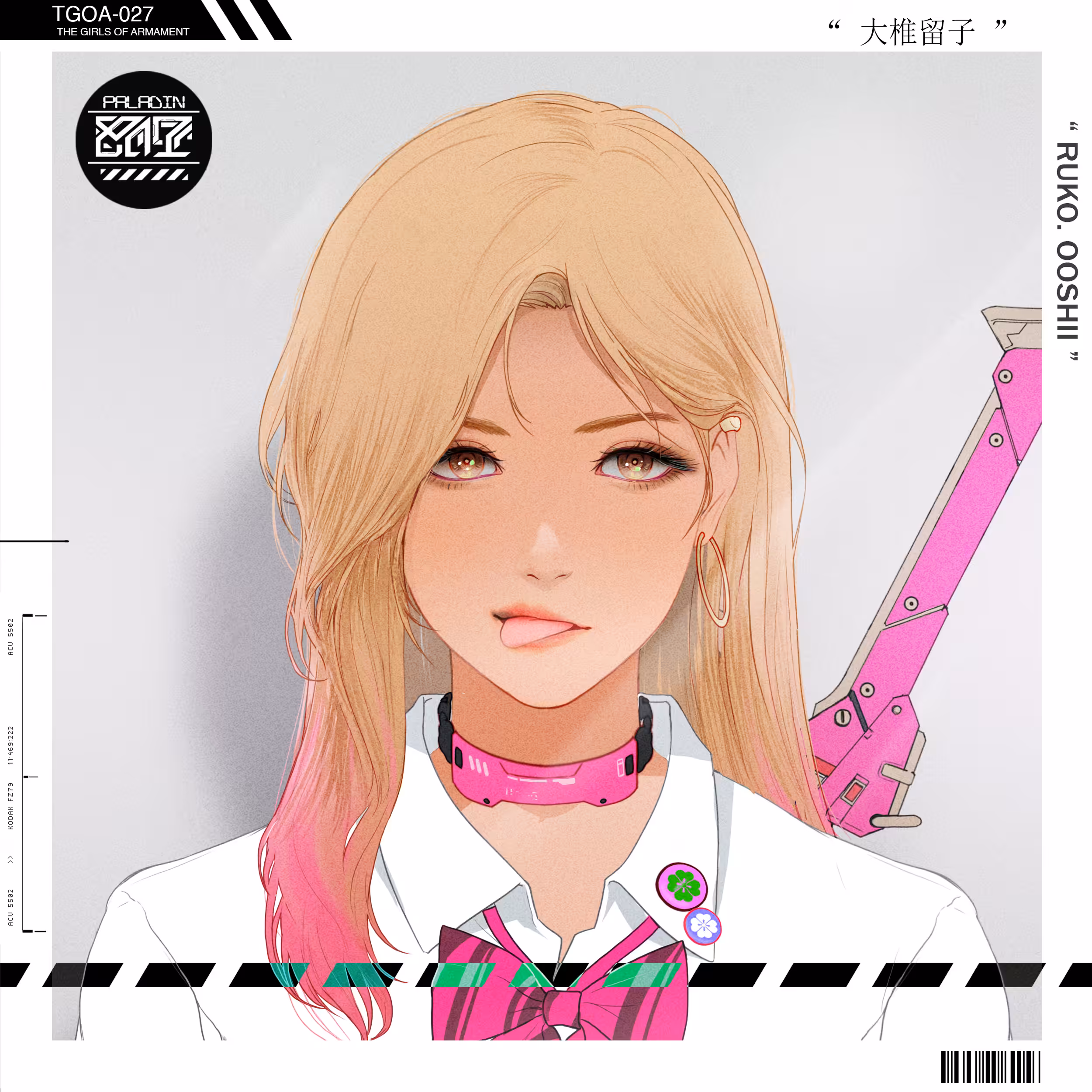 TGOA-027 " RUKO. OOSHII "