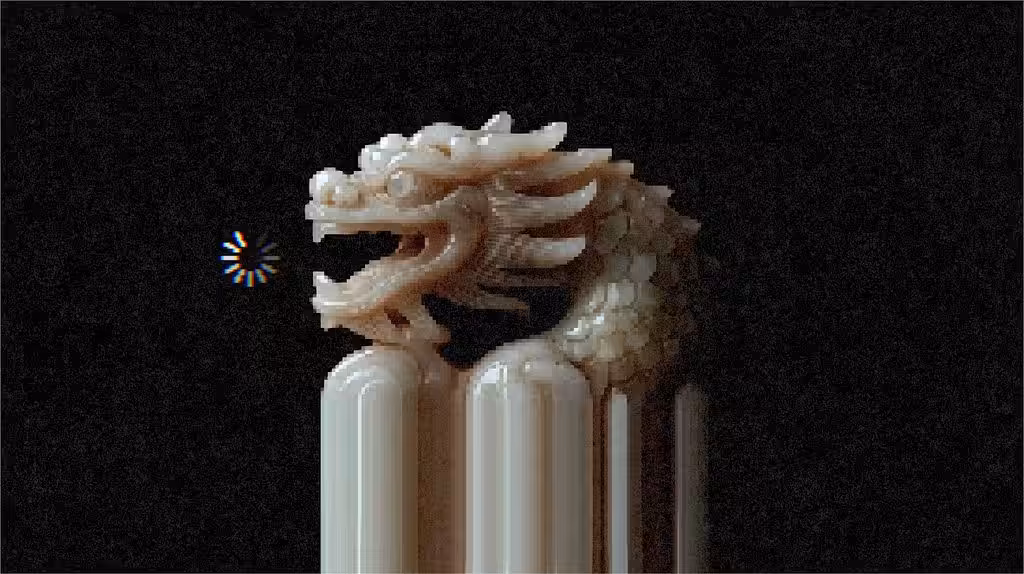 Dragon Playing with a Pearl