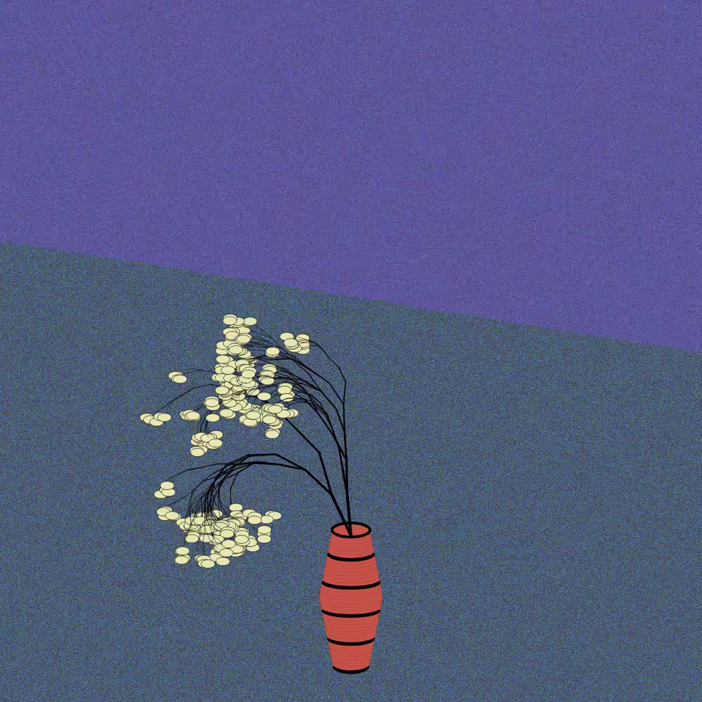 Flowers #7