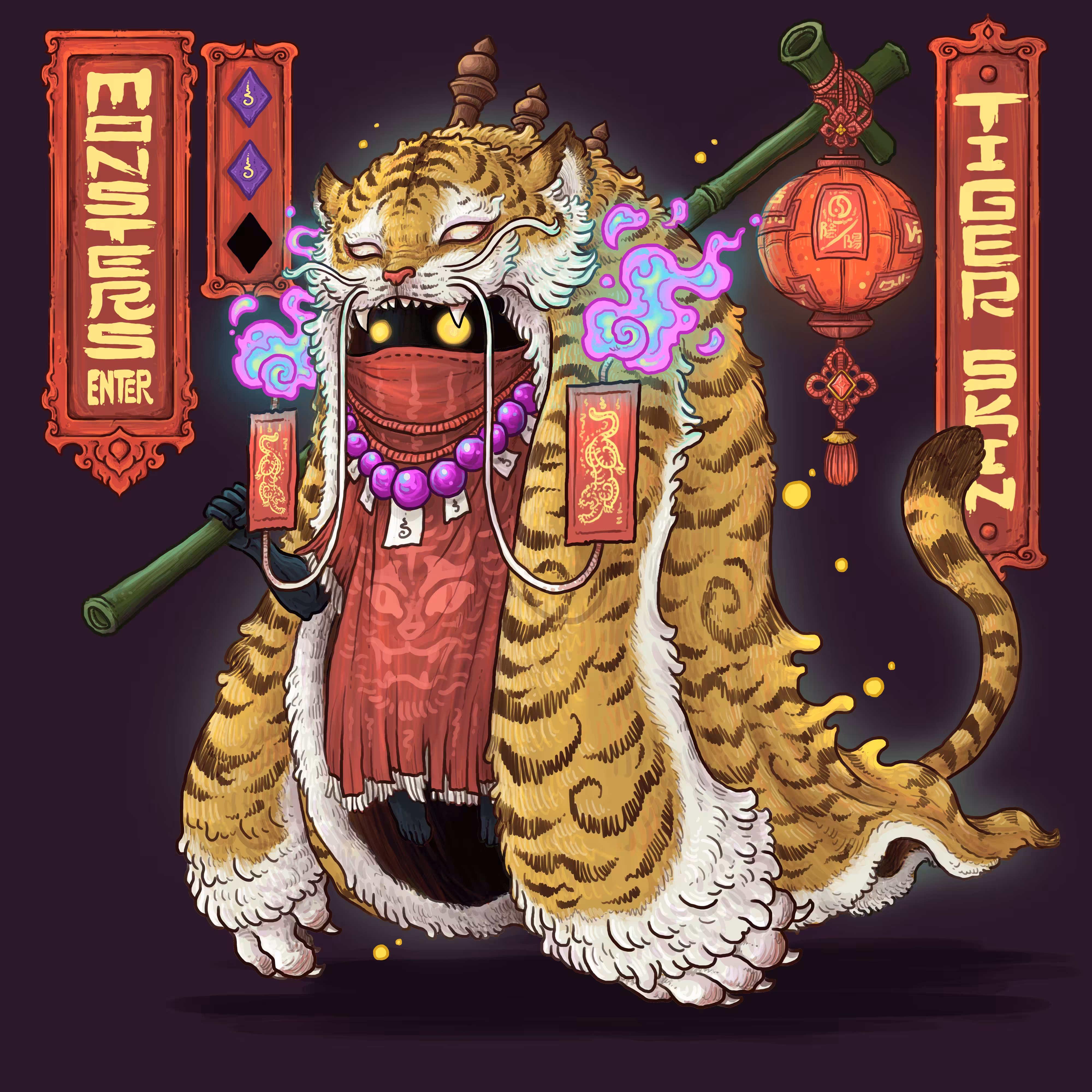 MONSTERS ENTER #029 - Tiger skin [R]