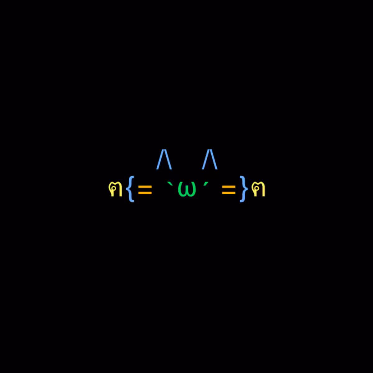 cats #7645