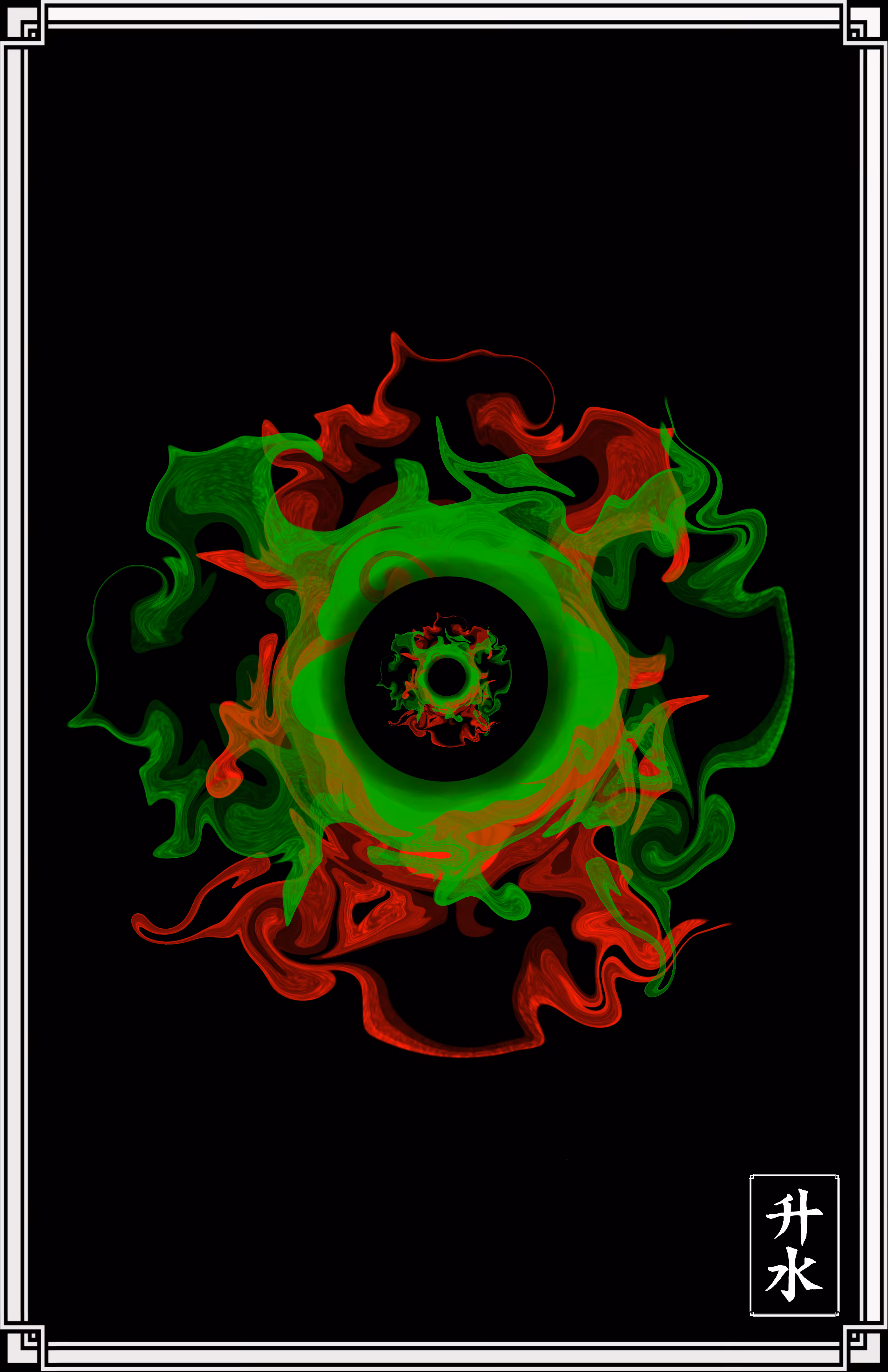 Element Zero