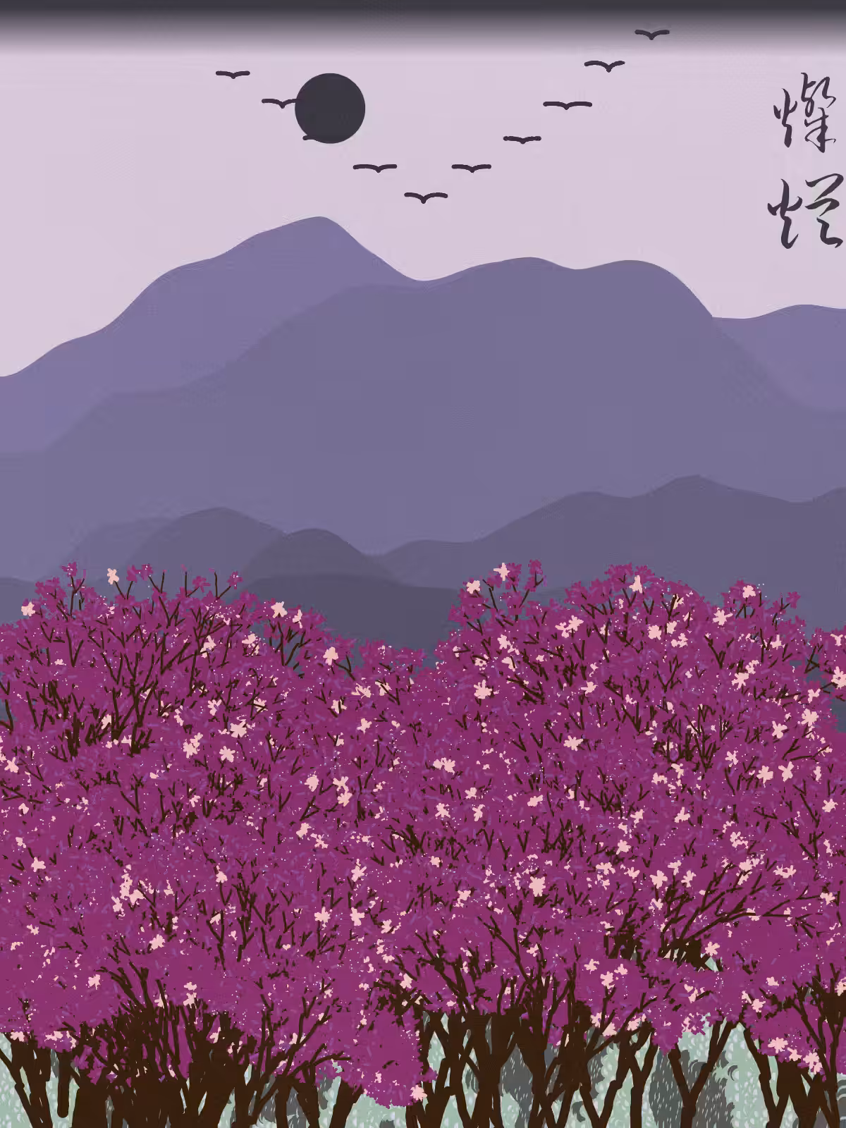 Spring in the mountain #8