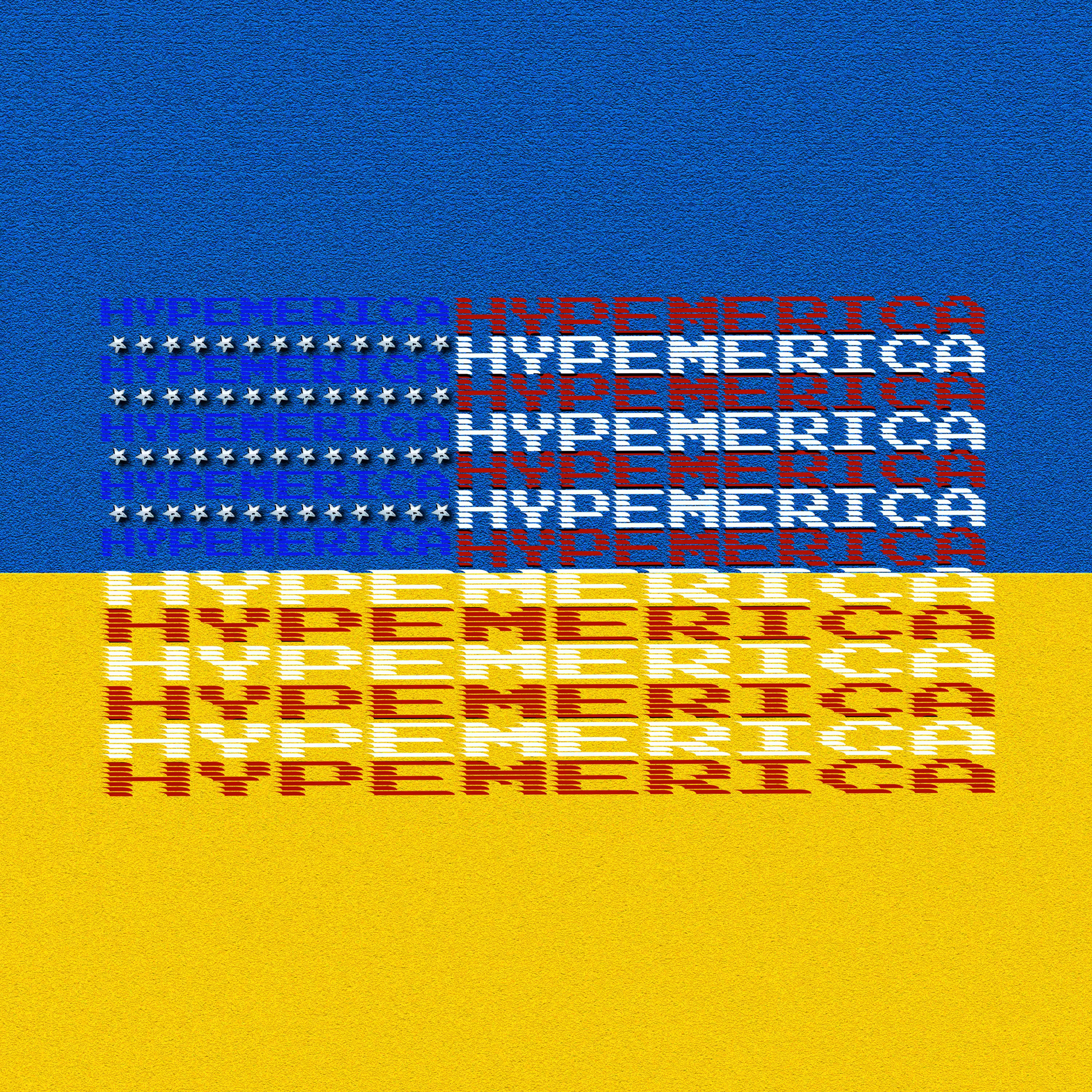HYPEMERICA UKRAINE