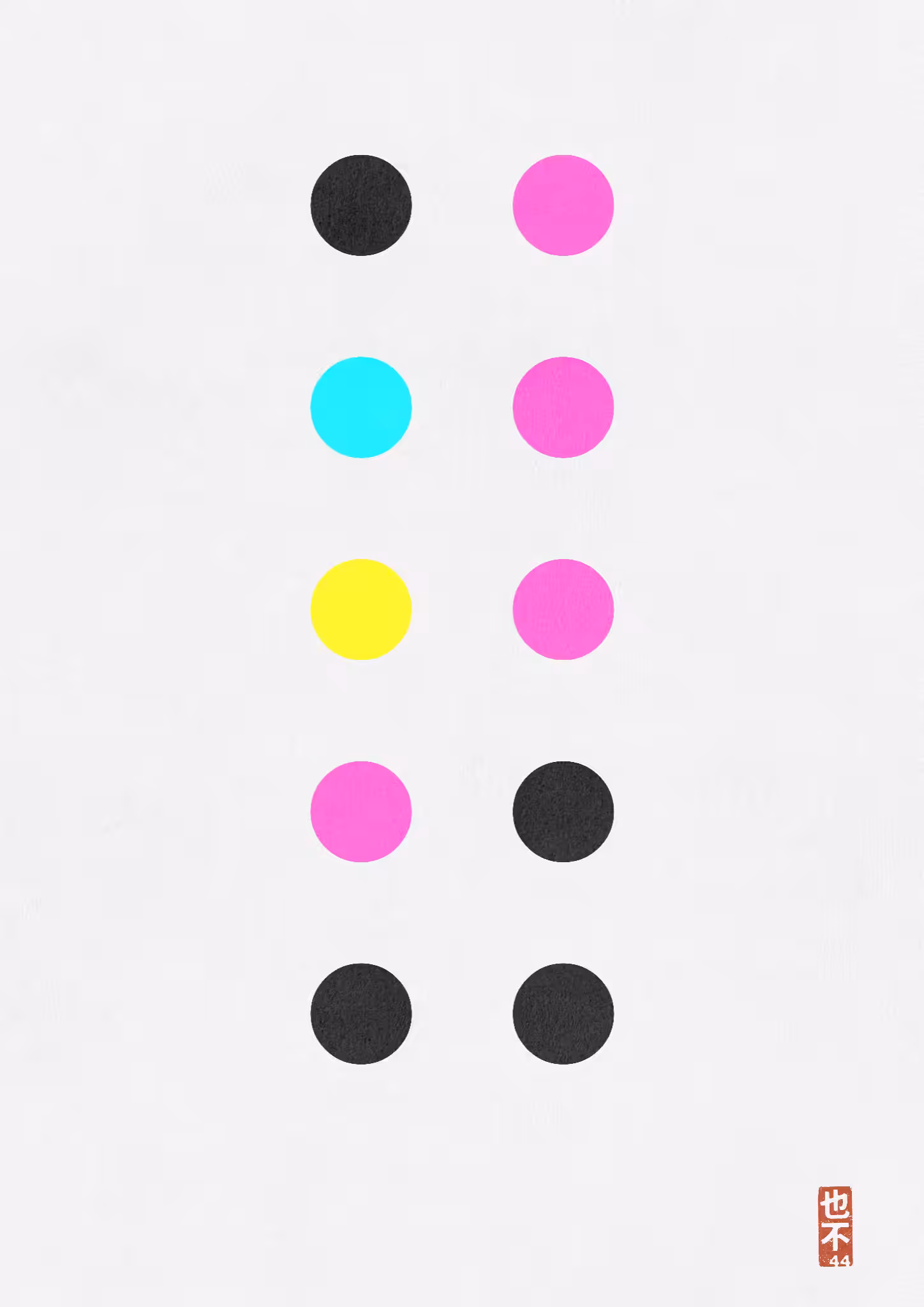 CMYK:Unchecked #250