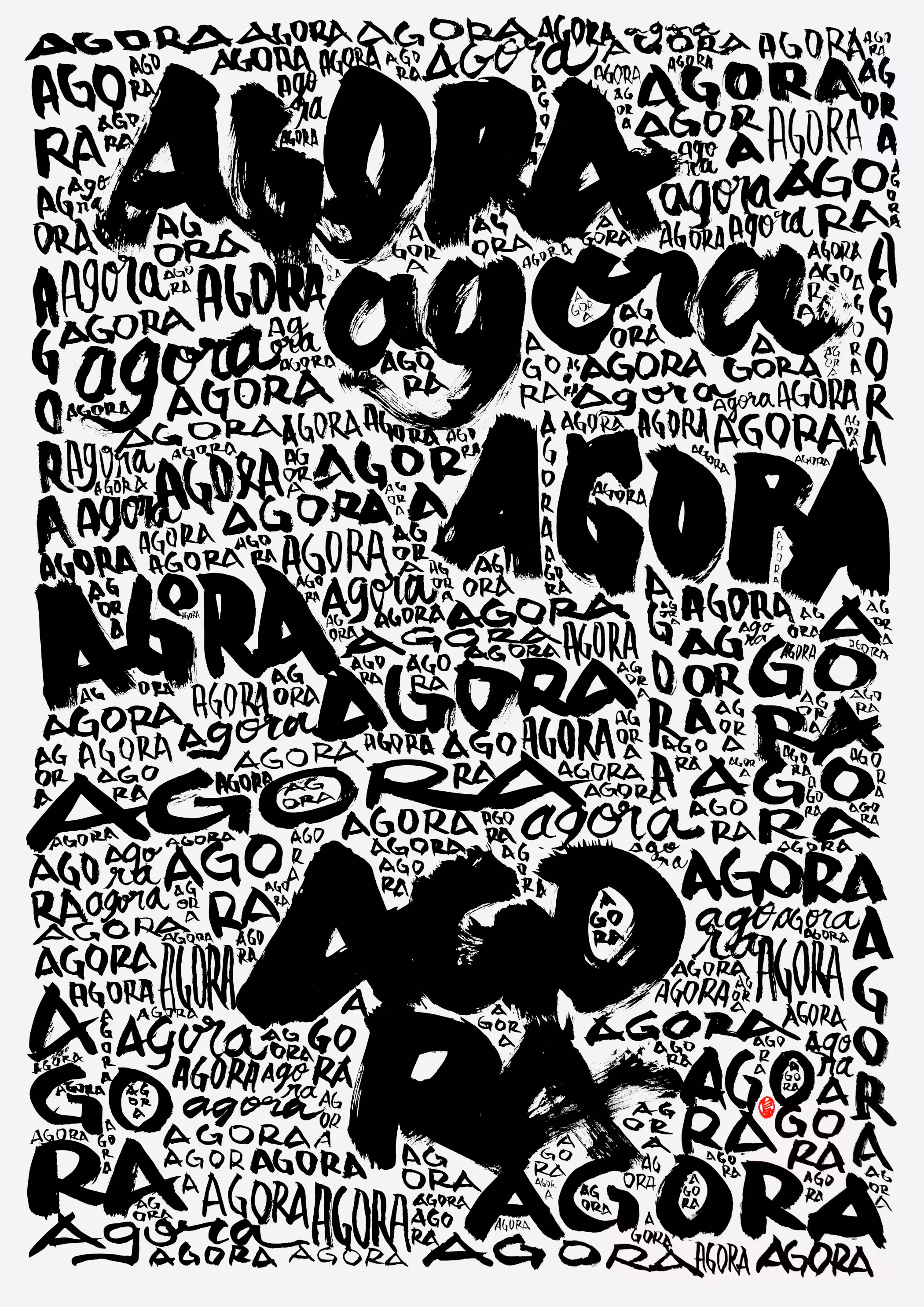 Agora