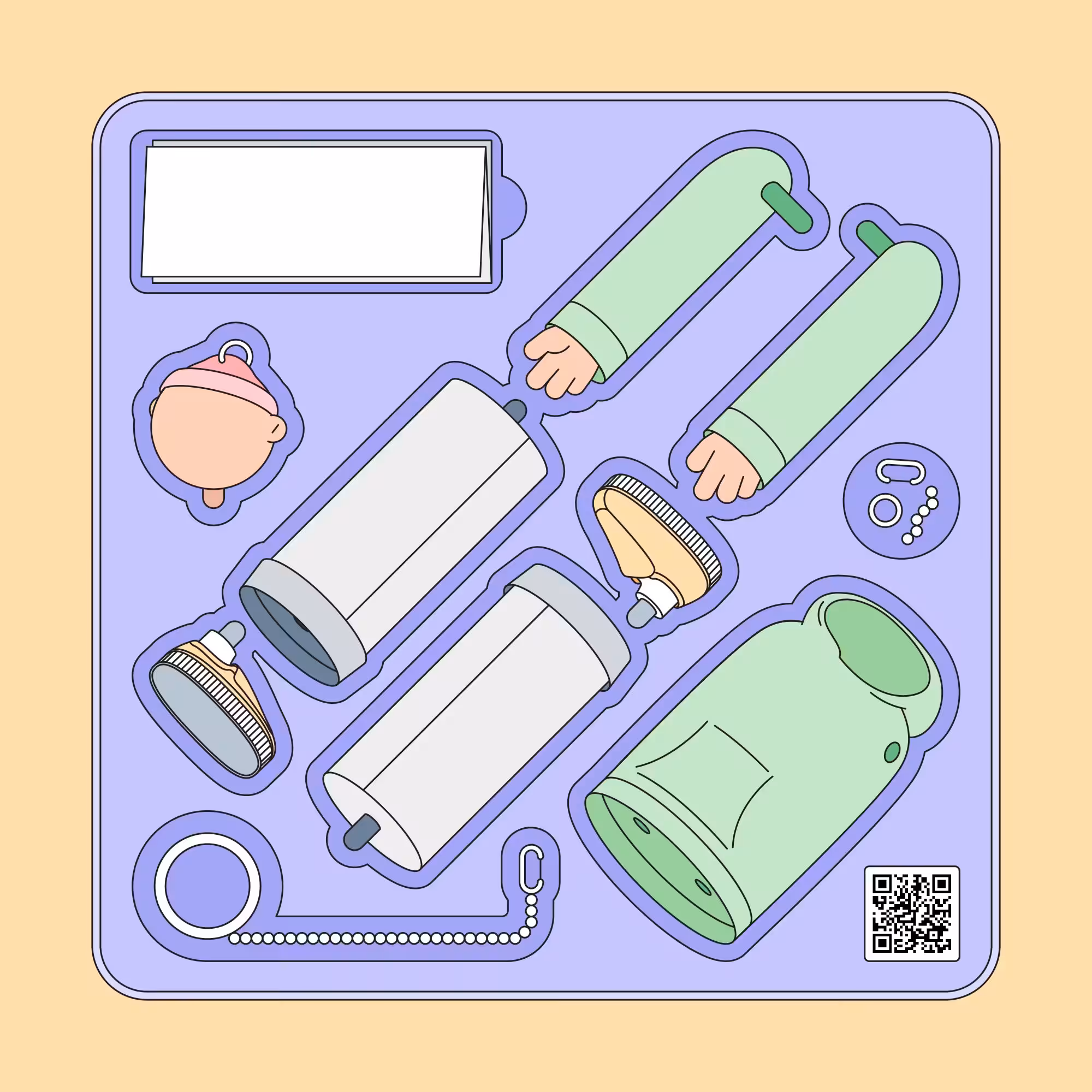 Keychain (2021)