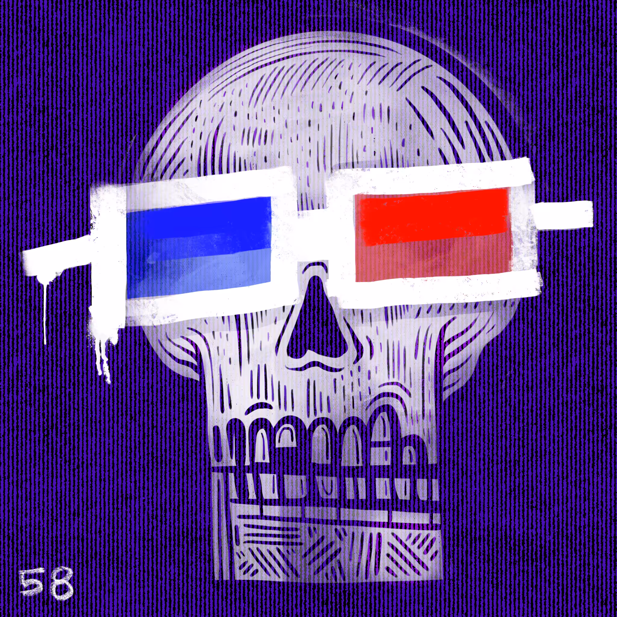 SKULLY #58