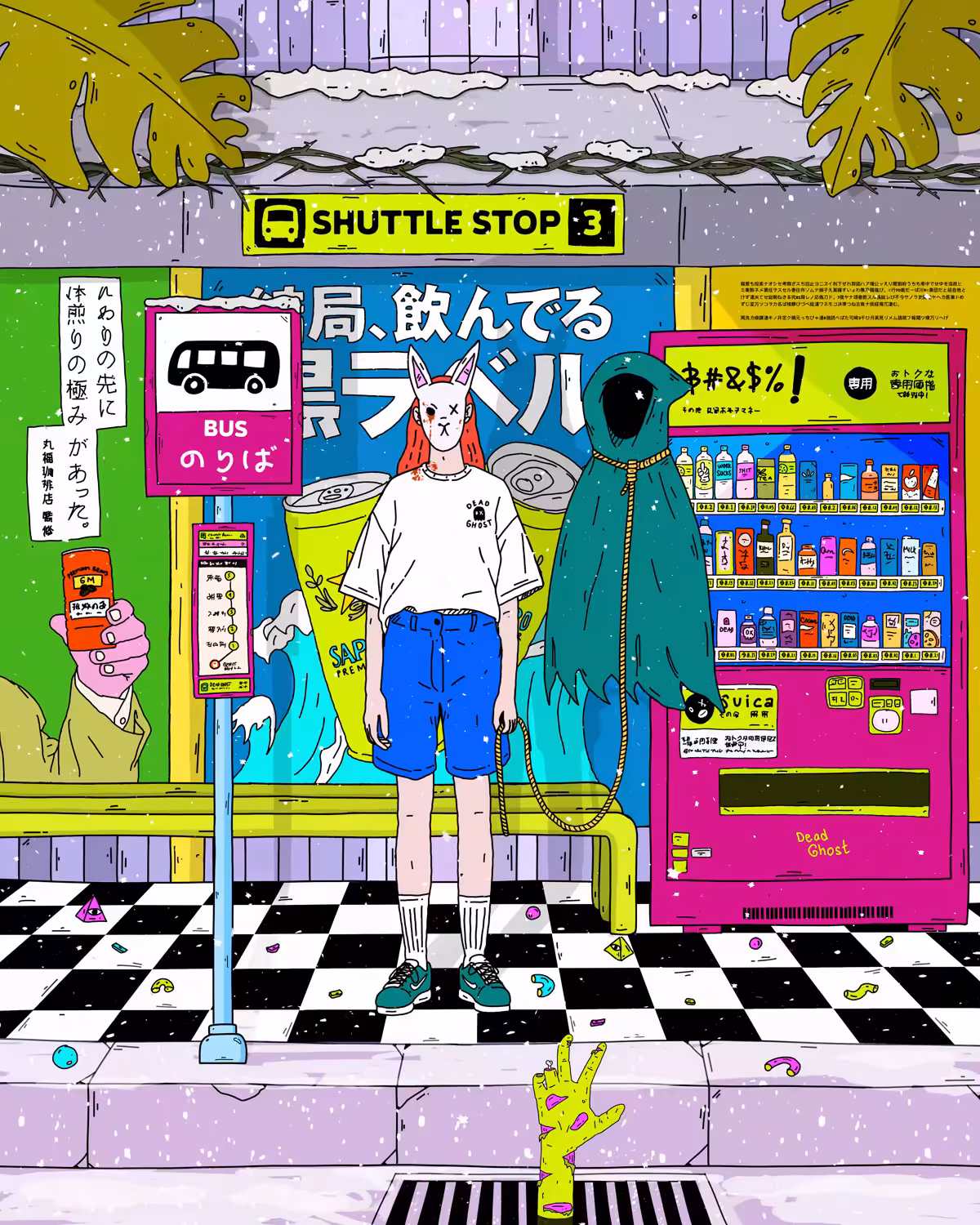 Shuttle Stop 3