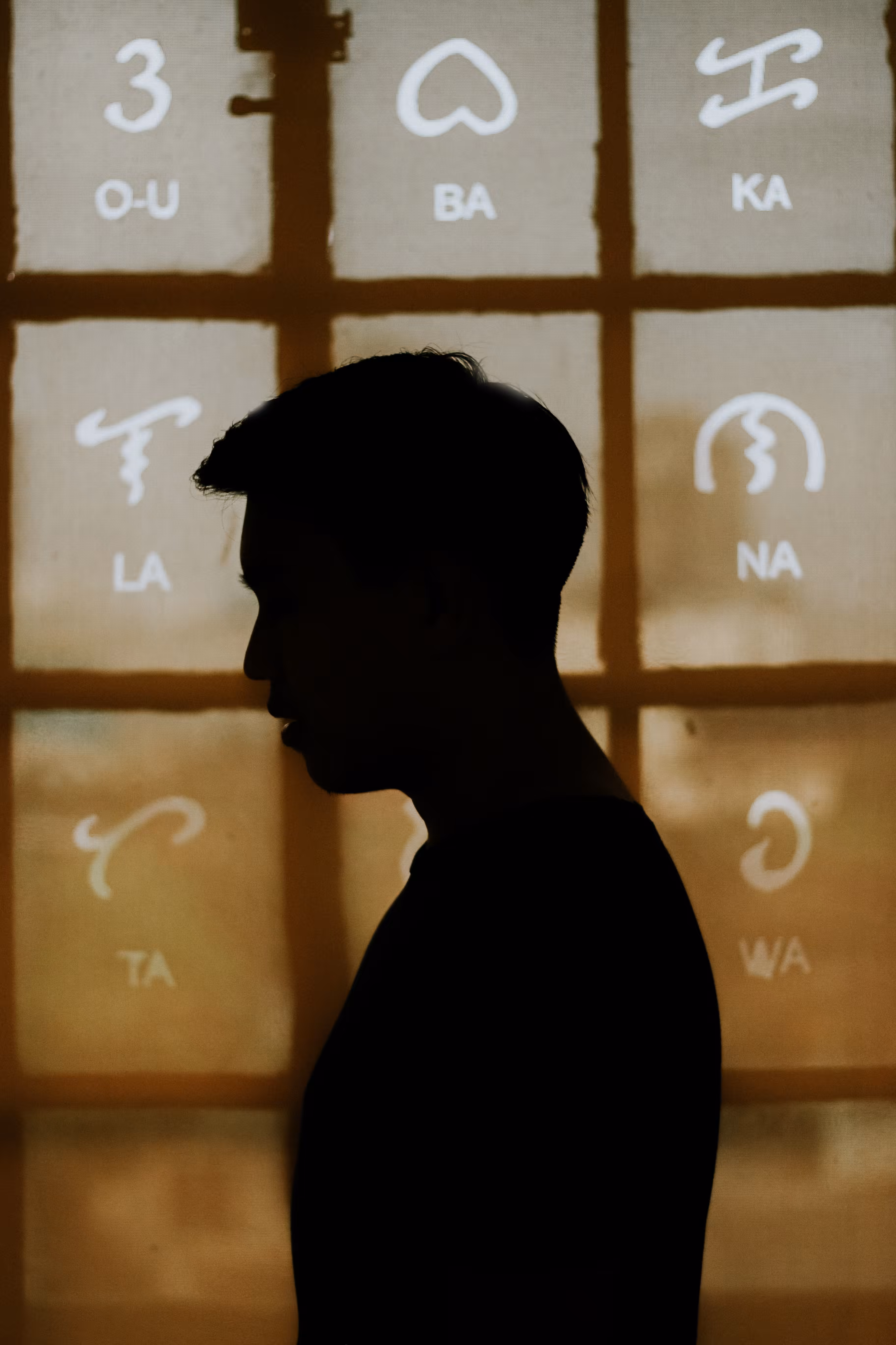 Baybayin