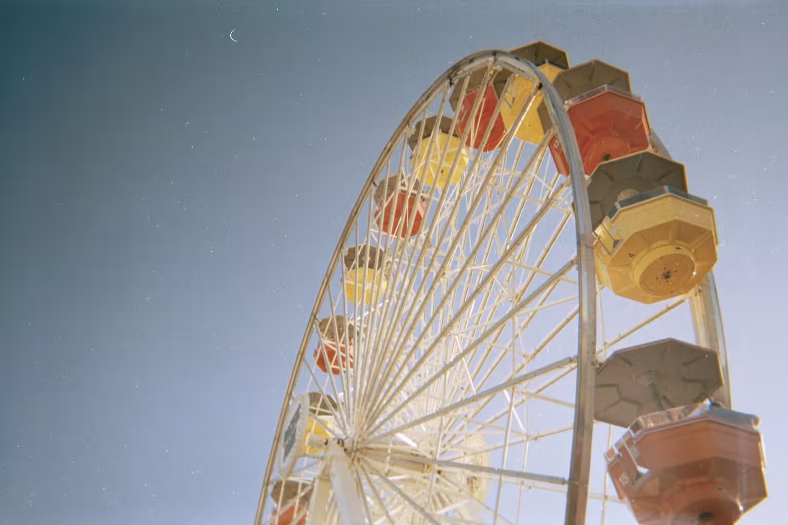 we used to have fun. 