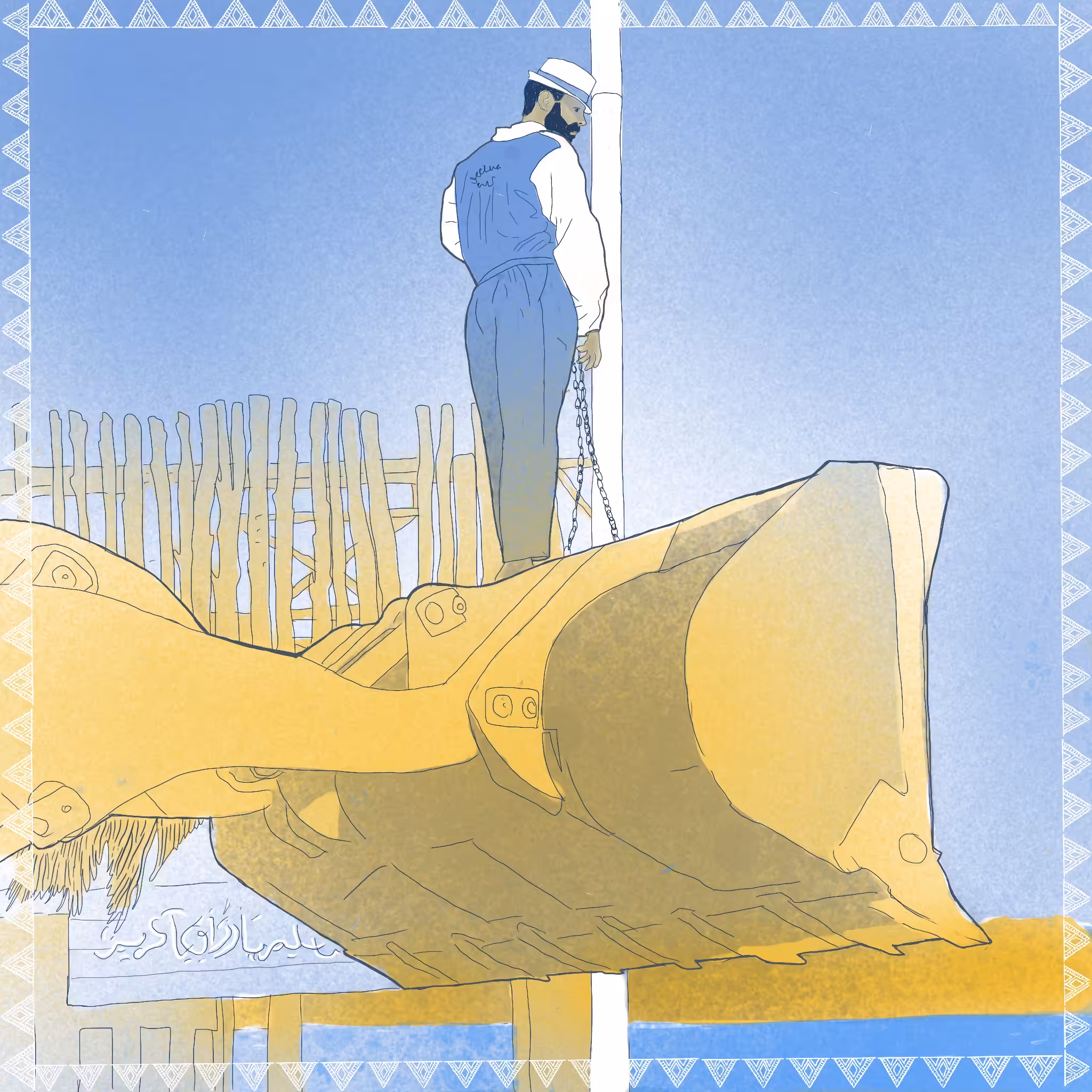 Egypt 3