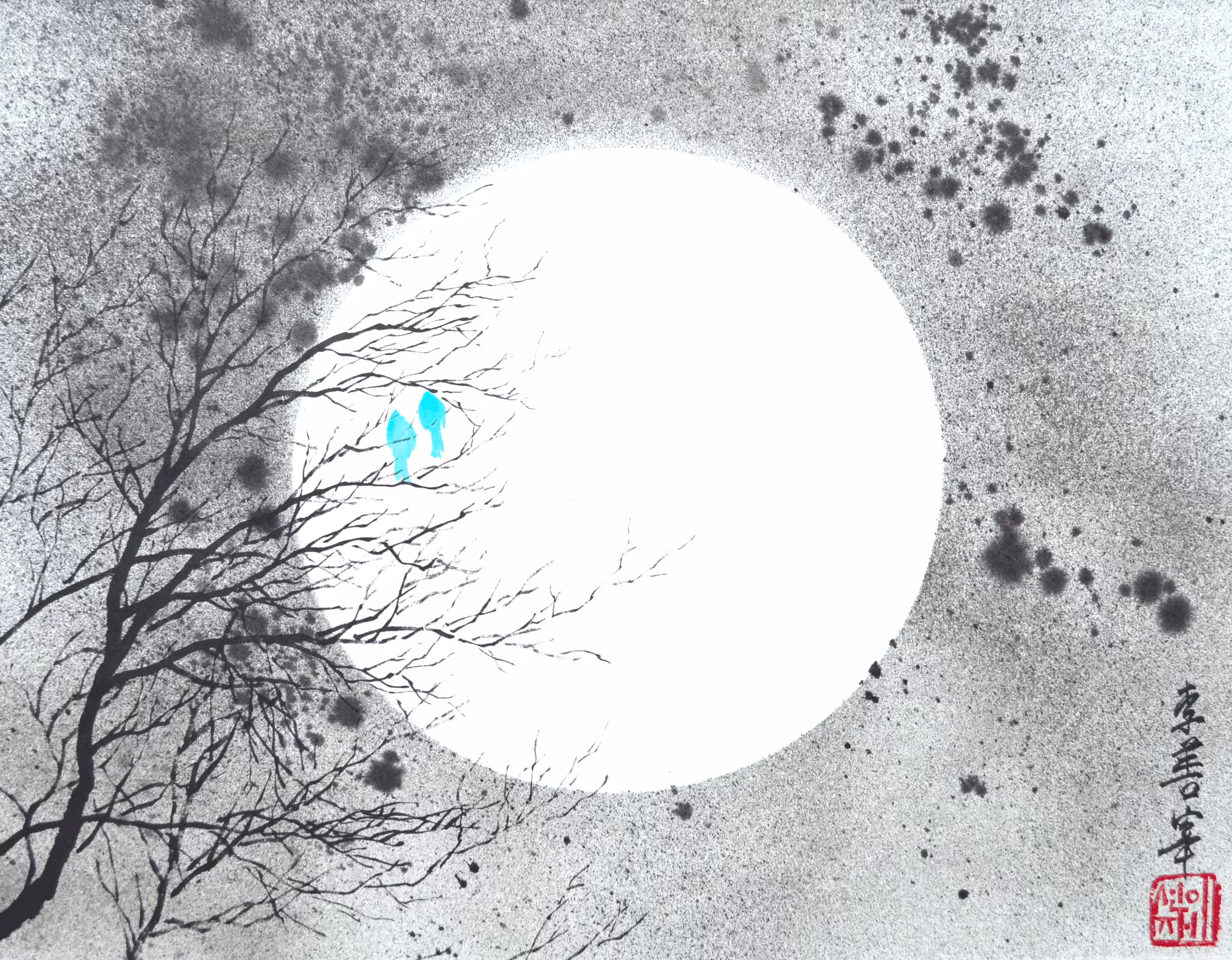 Equinox #2