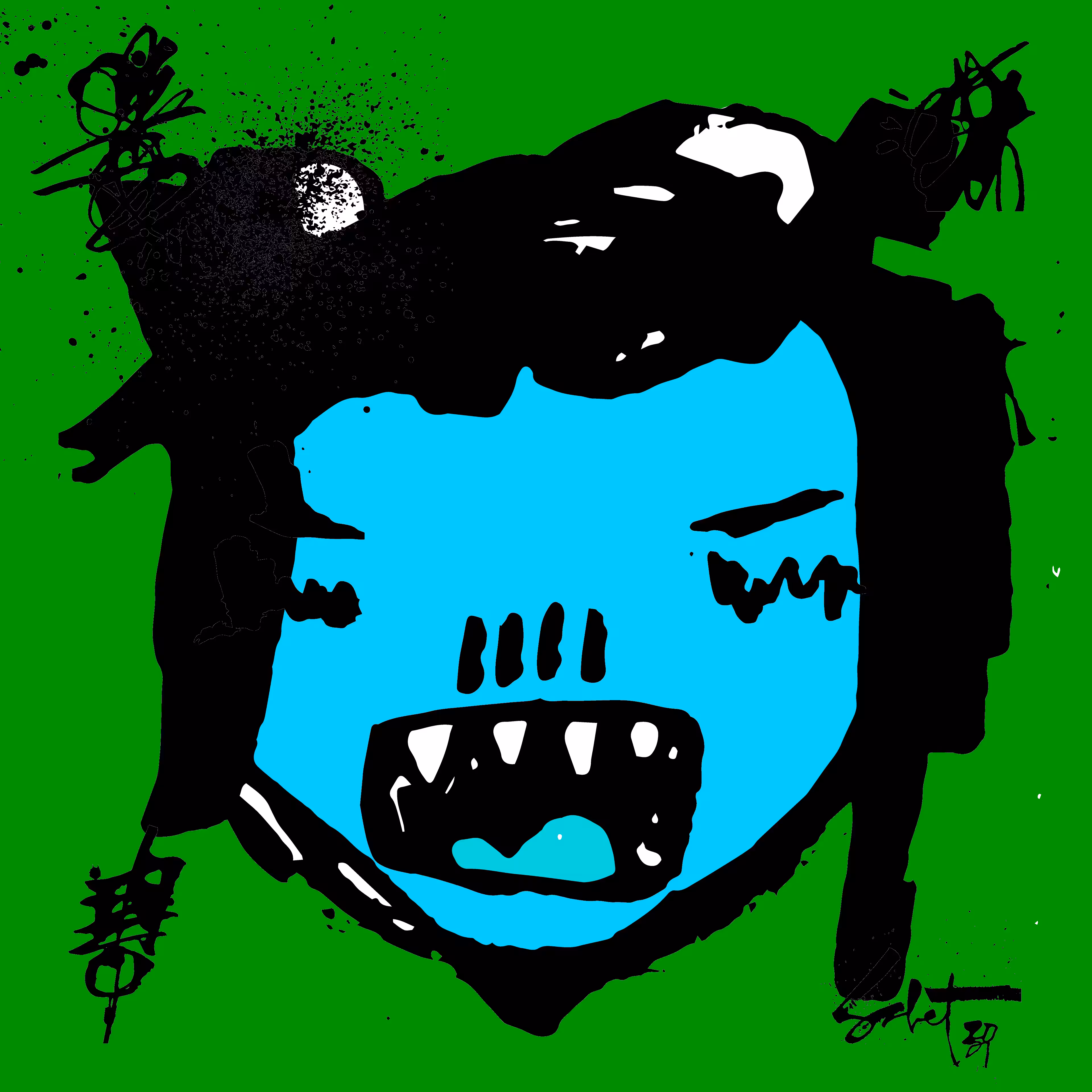 TOKYO PUNKS: TOKYO PUNK #2385