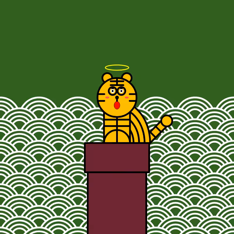 B-Tiger #54