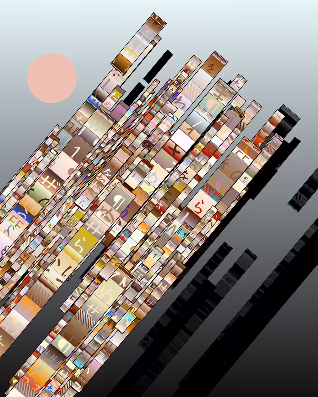 CityLights #882