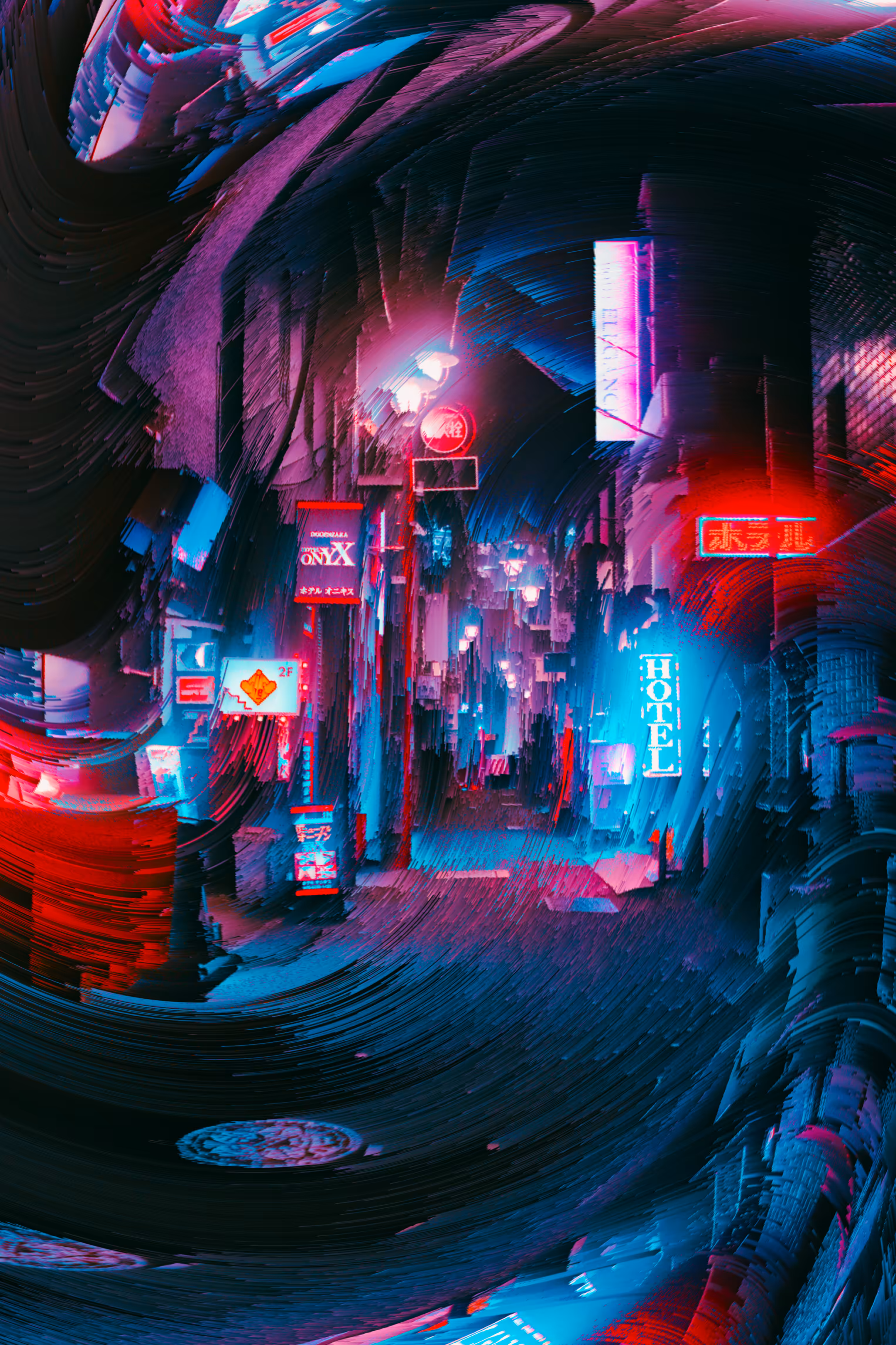 Hallucinating Through Tokyo