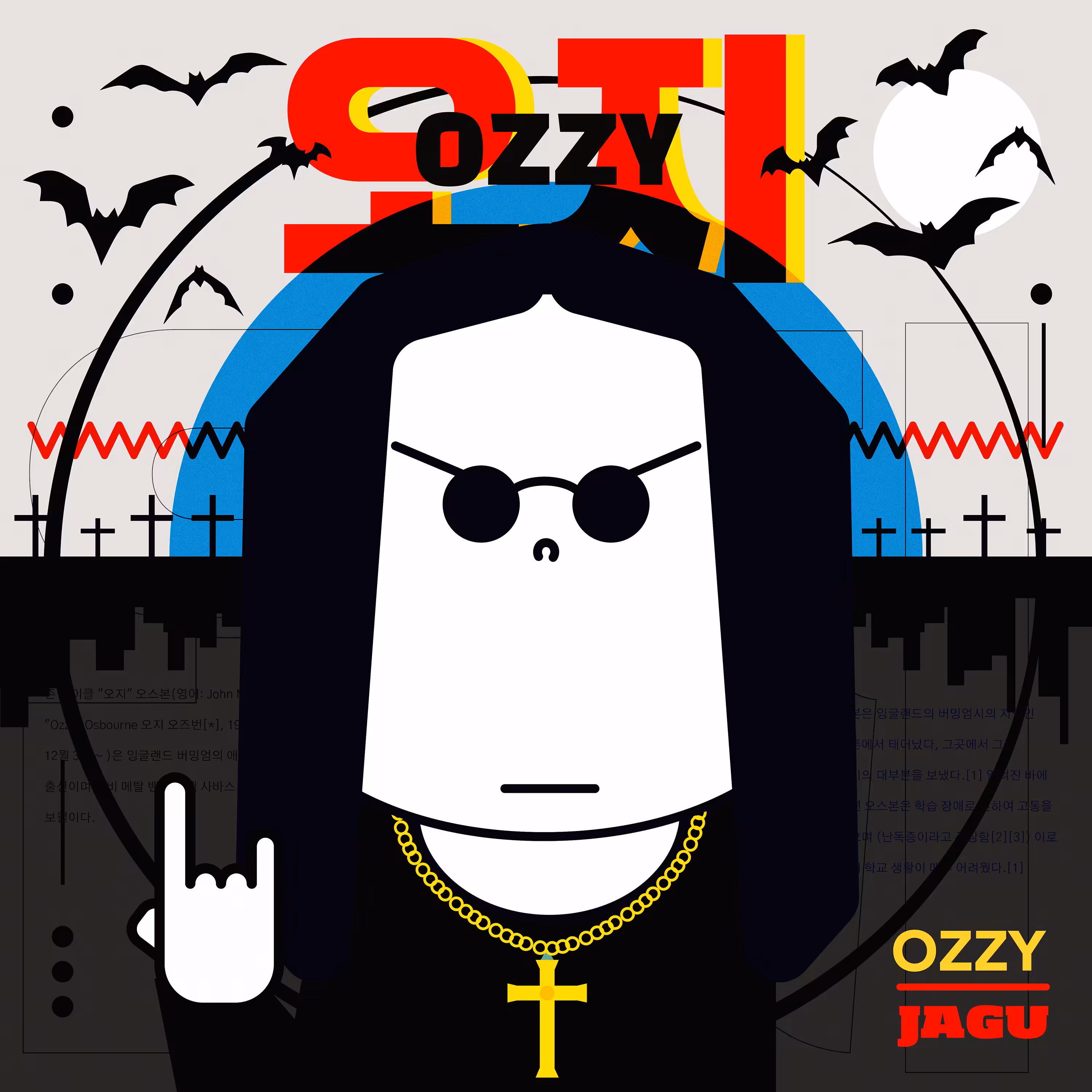 45 - OZZY JAGU [Framies from Jagu]