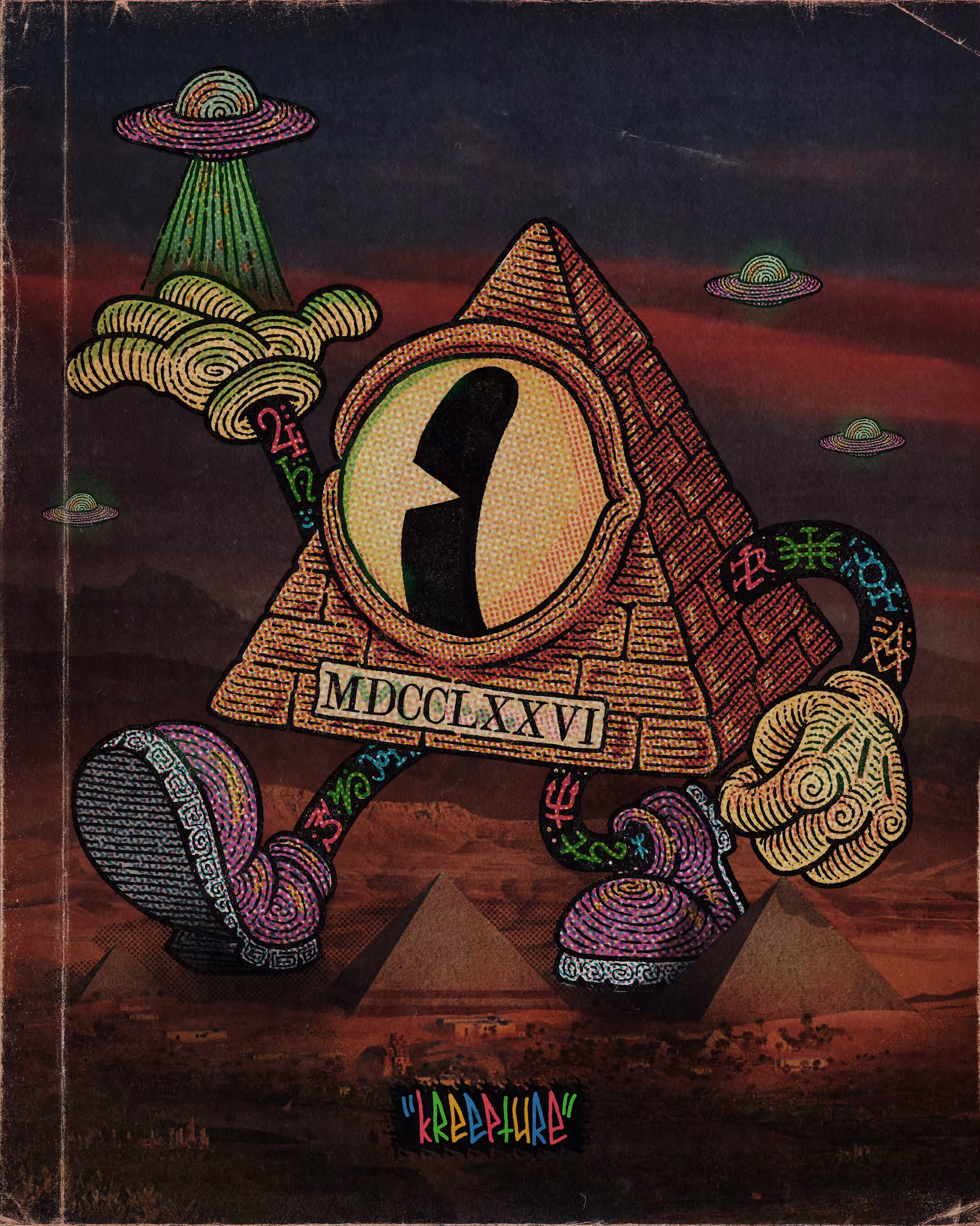 C△ЯTOØИ UNCLΣ MASØИ