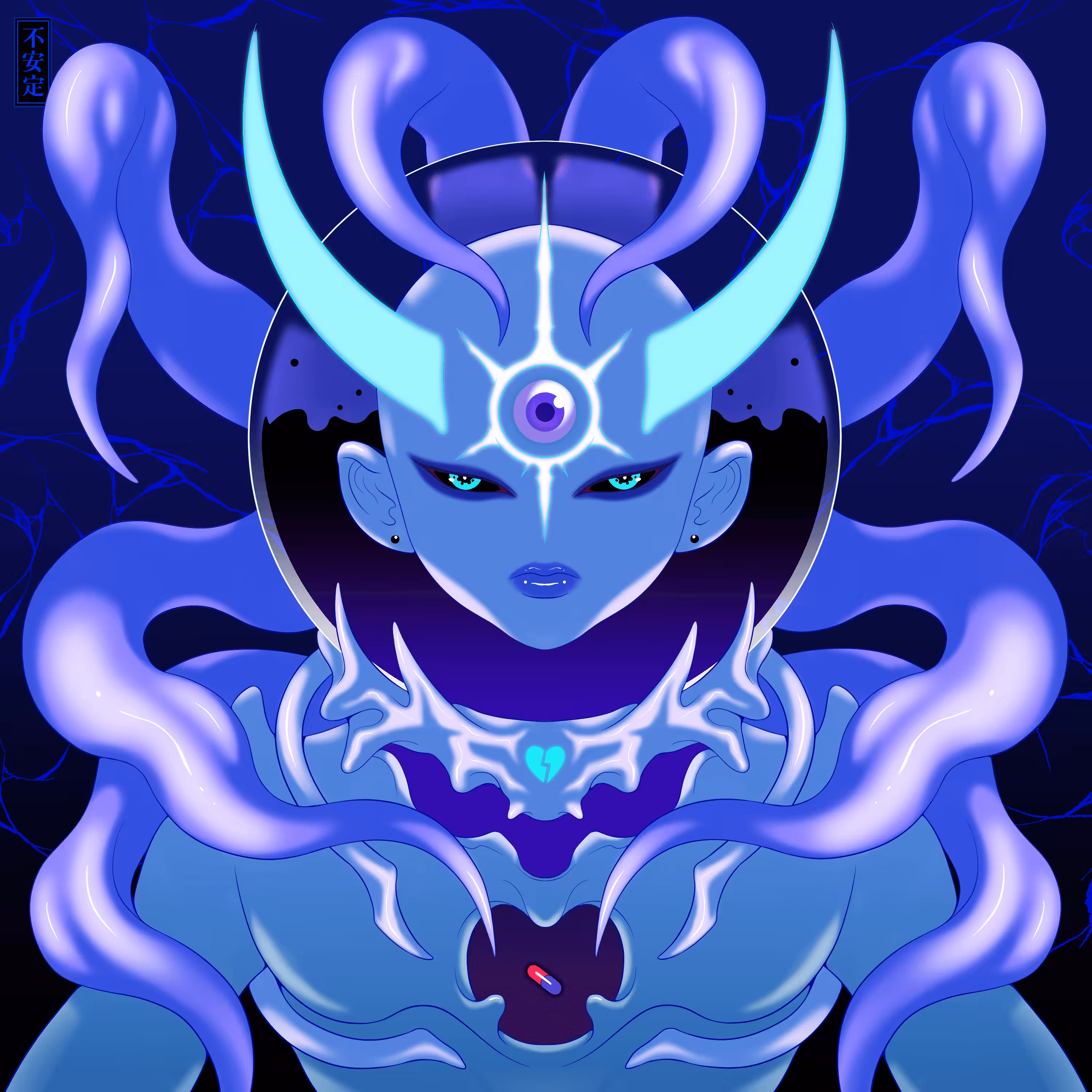 Unstable GOD #9