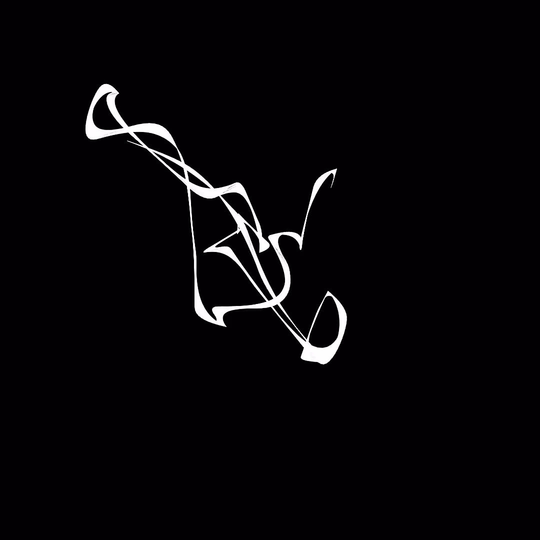 What do you see? #15
