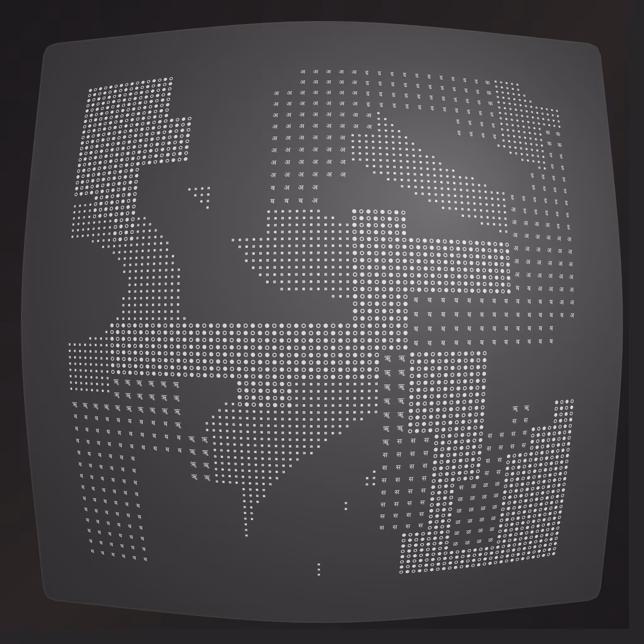 Lost Transmissions #90