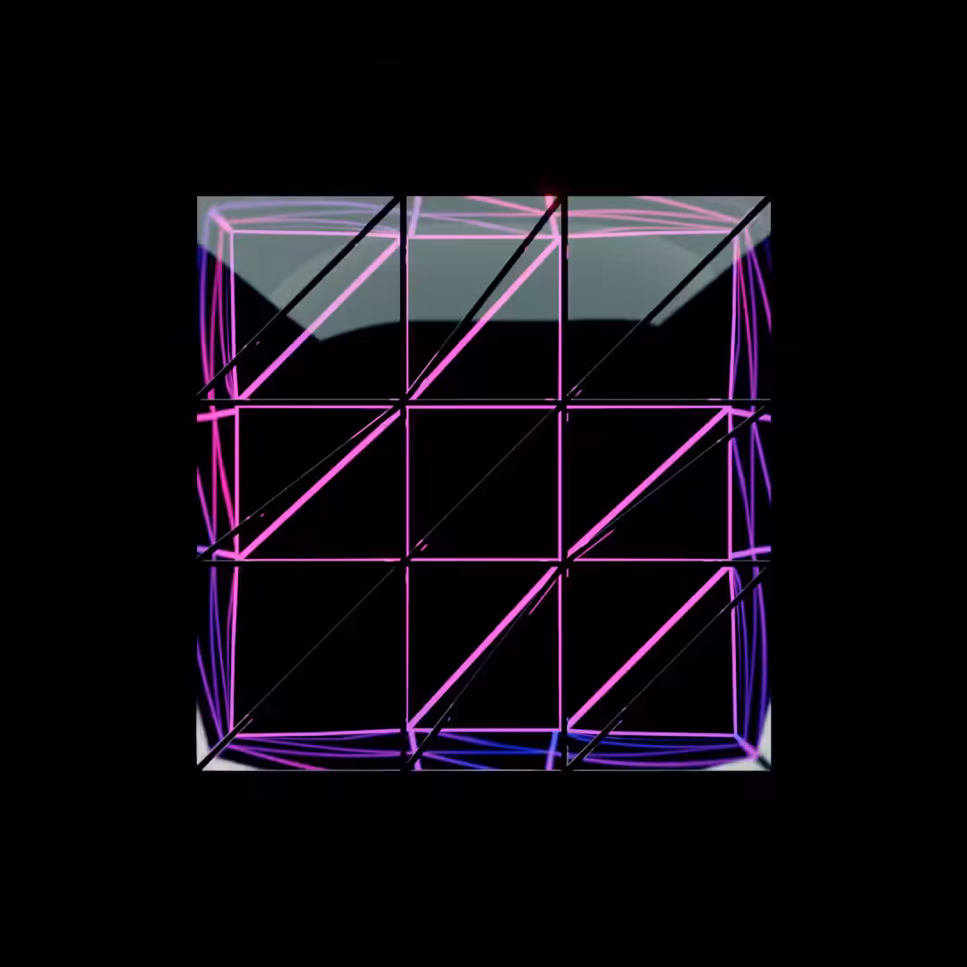 Glass Cube