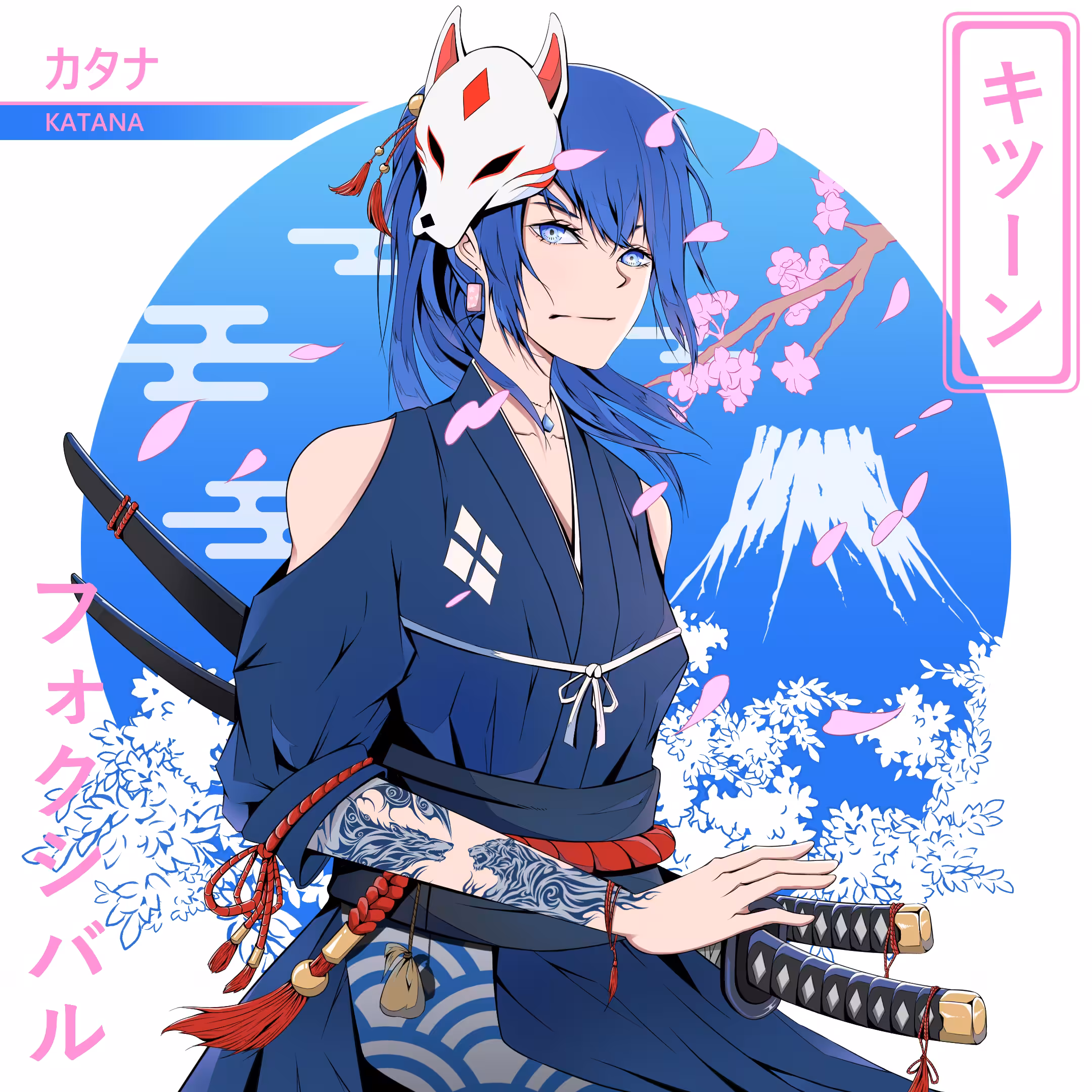 KITSUNE-01 KATANA