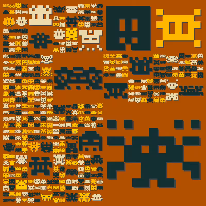 VADFAD : 1Gen #5